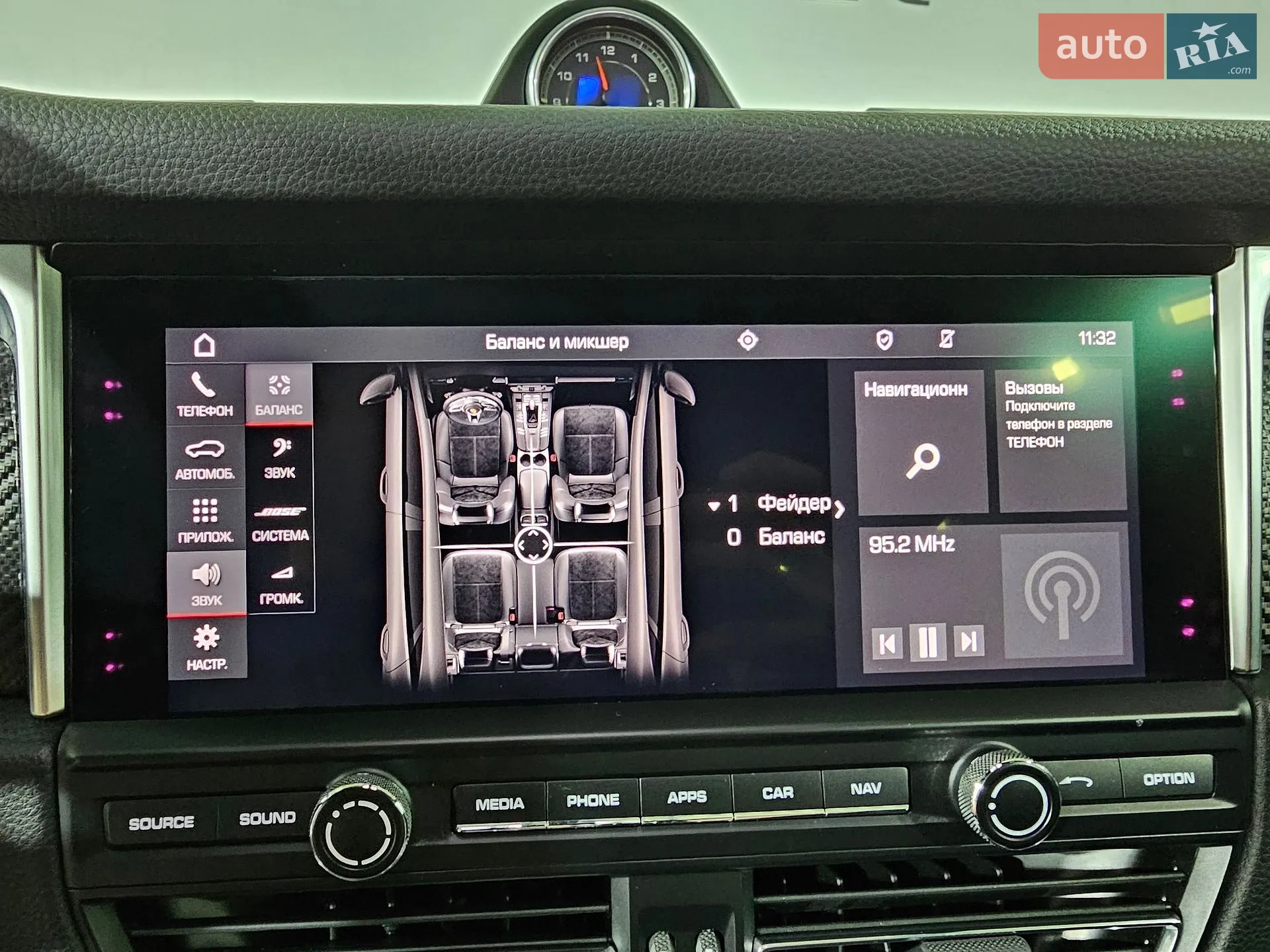 2019 Porsche Macan - мініатюра 37