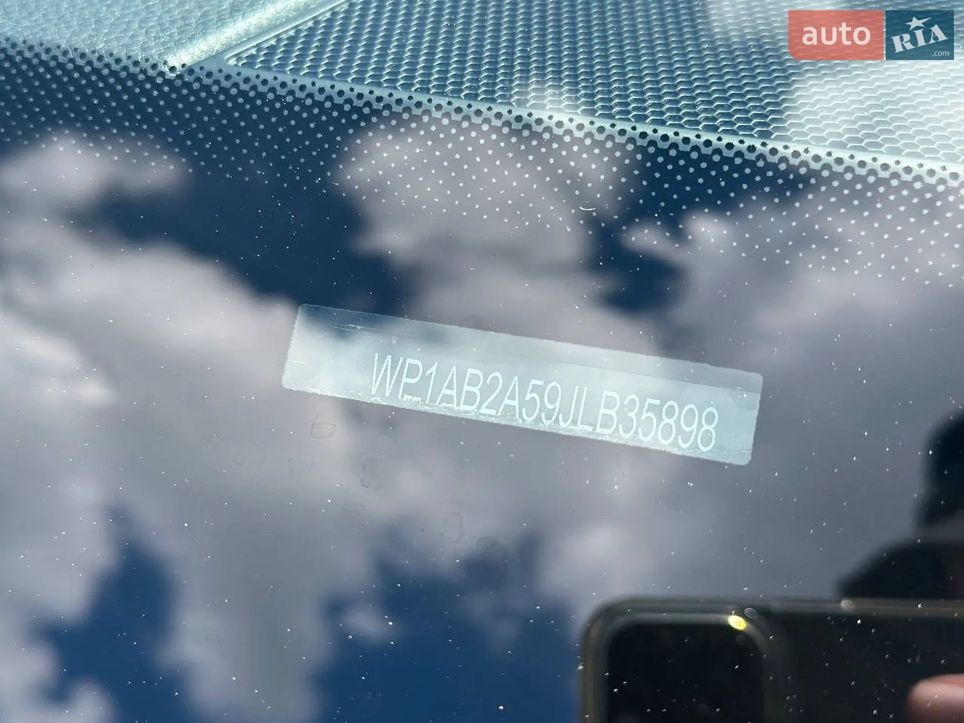 2018 Porsche Macan - мініатюра 43