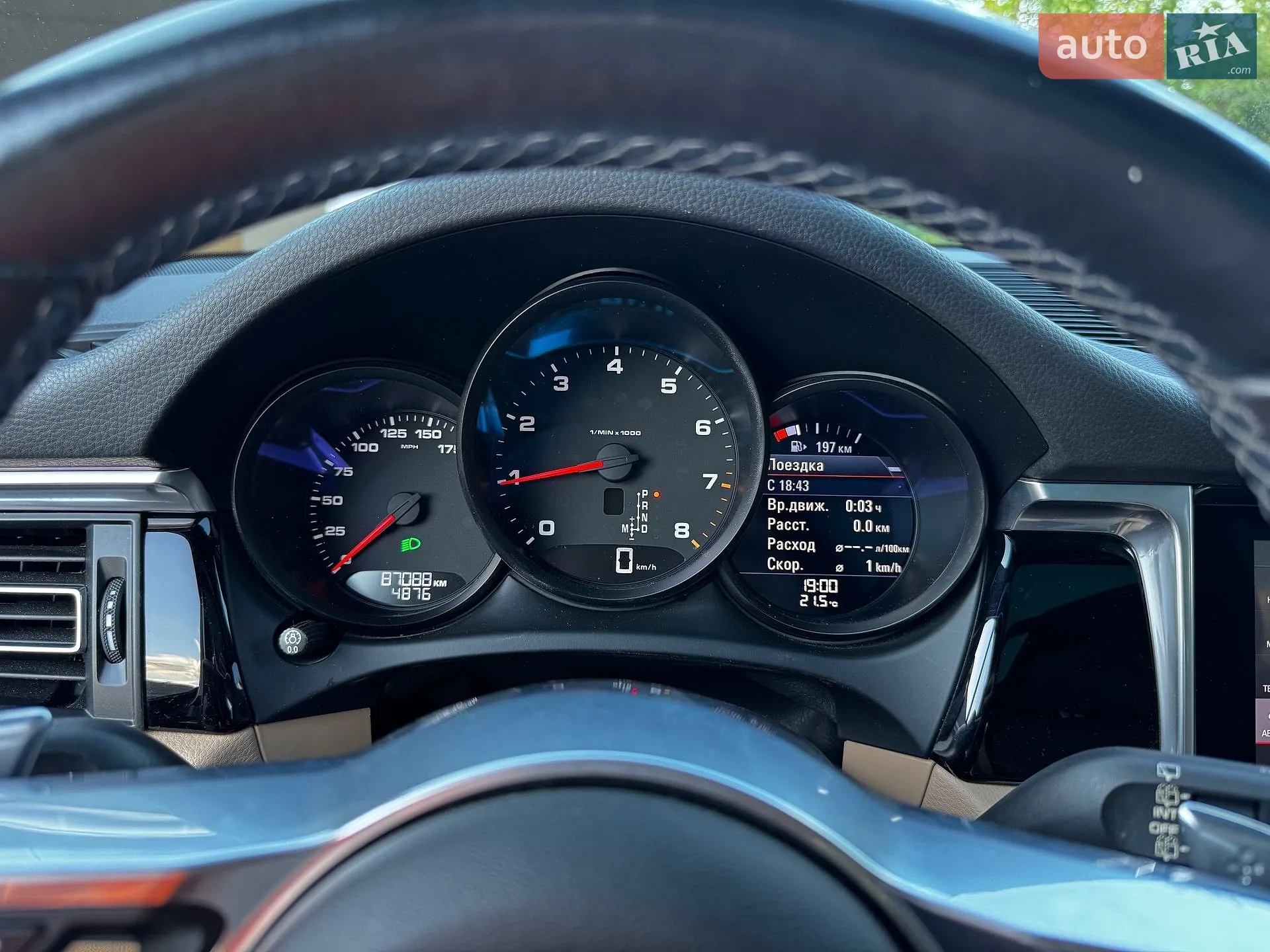 2021 Porsche Macan - мініатюра 23