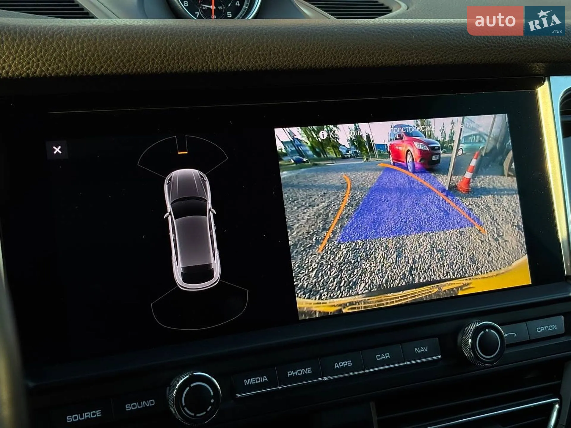2020 Porsche Macan - мініатюра 30