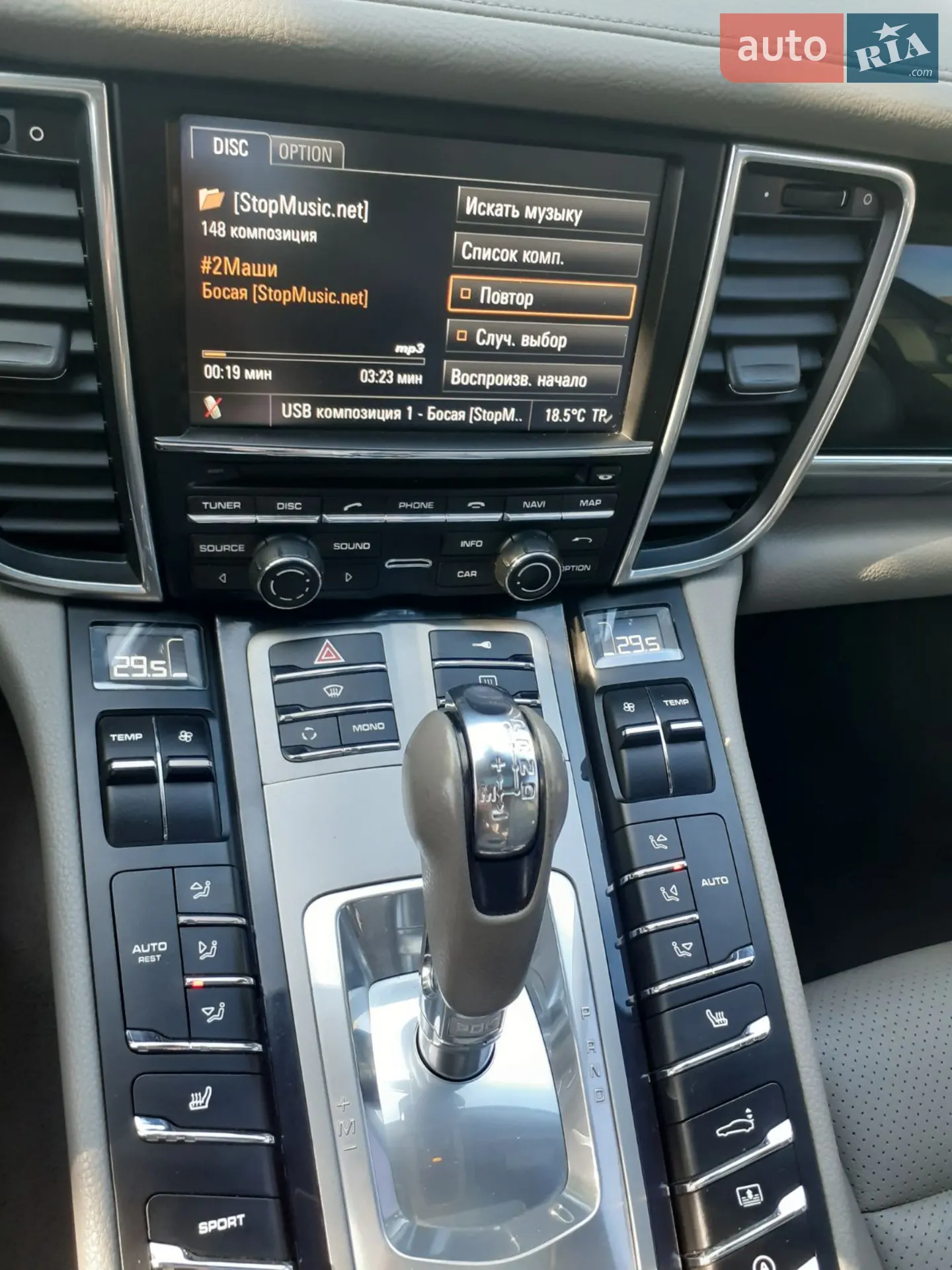 2010 Porsche Panamera - мініатюра 6