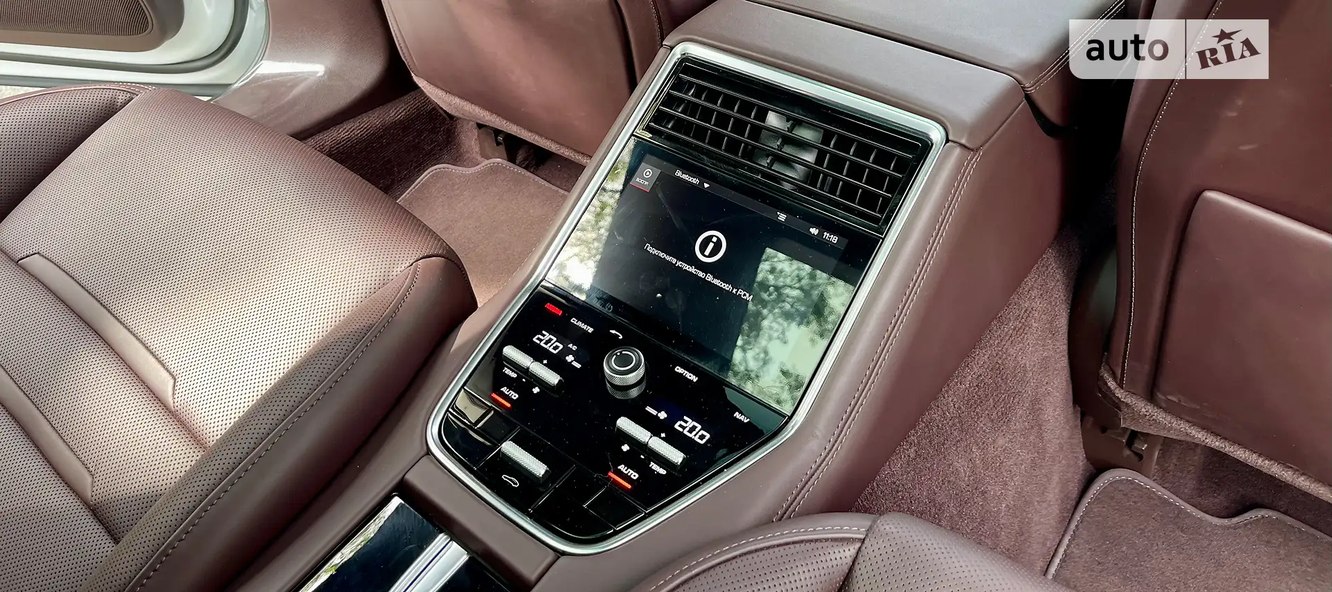 2020 Porsche Panamera - мініатюра 31