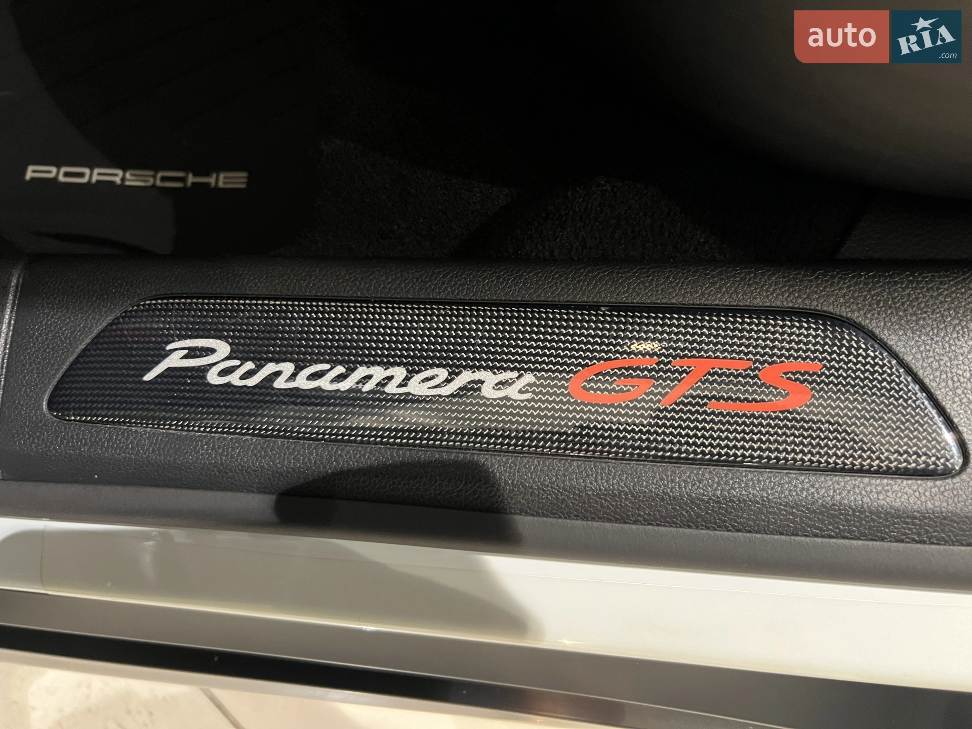 2012 Porsche Panamera - мініатюра 38