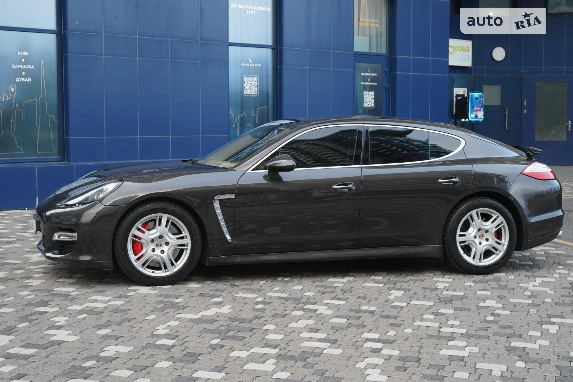 2010 Porsche Panamera - мініатюра 27