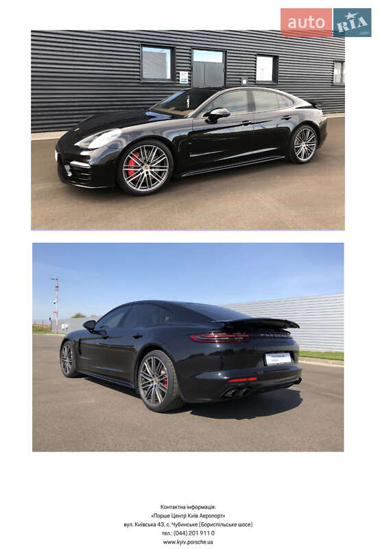 Фастбэк Porsche Panamera 2016 в Киеве