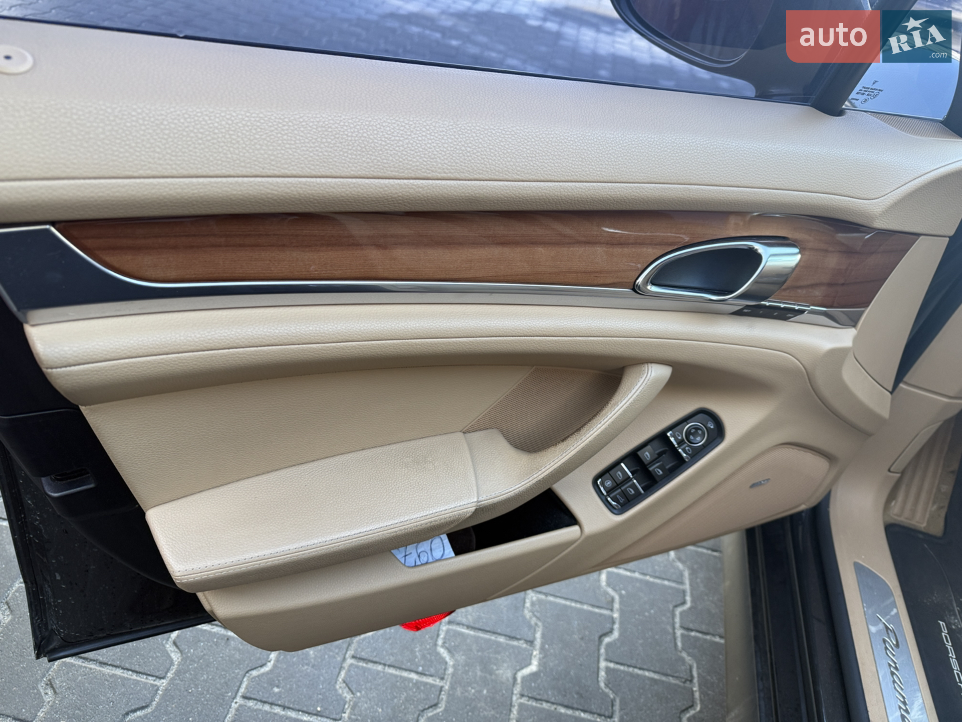 2012 Porsche Panamera - мініатюра 11