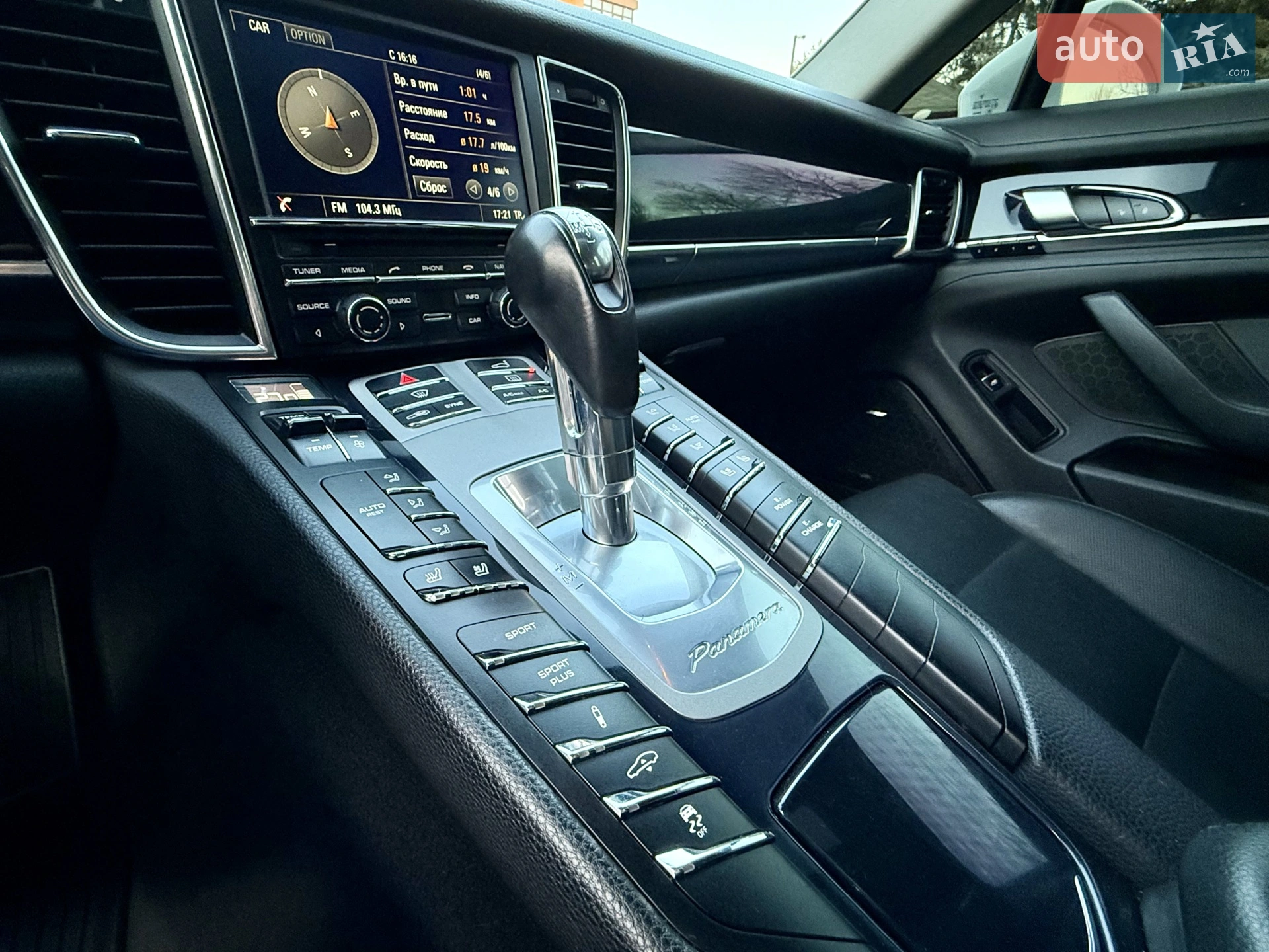2013 Porsche Panamera - мініатюра 130