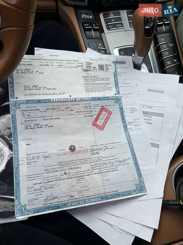 Фастбэк Porsche Panamera 2014 в Киеве фото 20 Фастбэк Porsche Panamera 2014 в Киеве