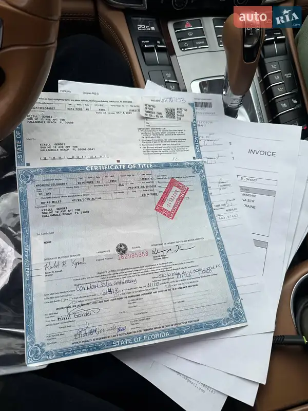 Фастбэк Porsche Panamera 2014 в Киеве документ 2 фото Фастбэк Porsche Panamera 2014 в Киеве документ