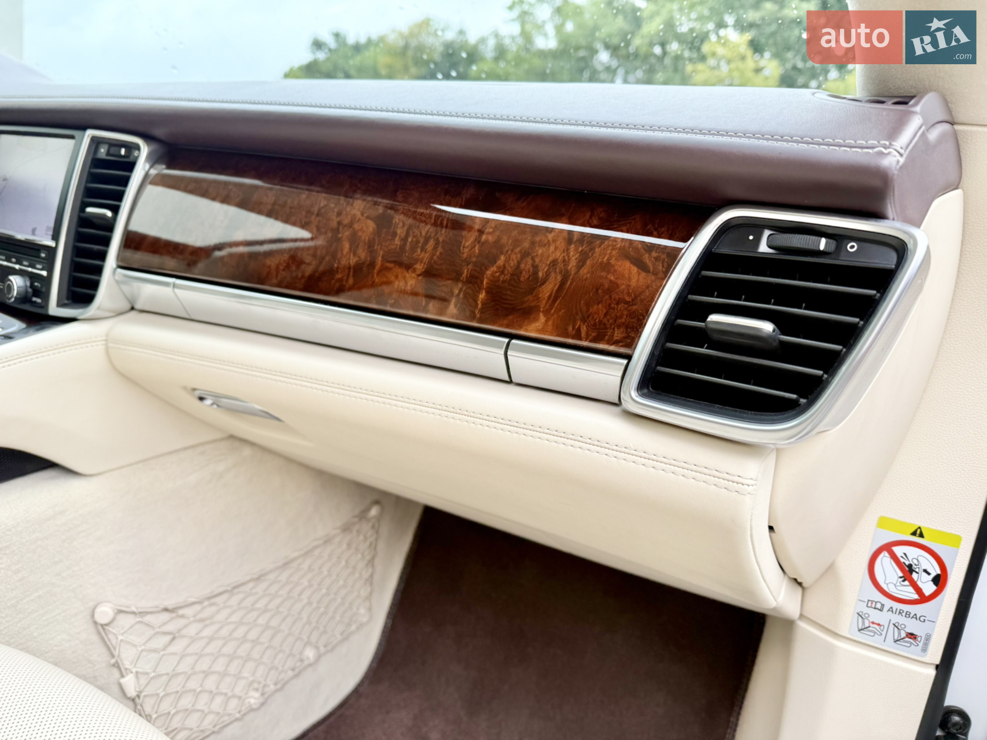 2011 Porsche Panamera - мініатюра 90