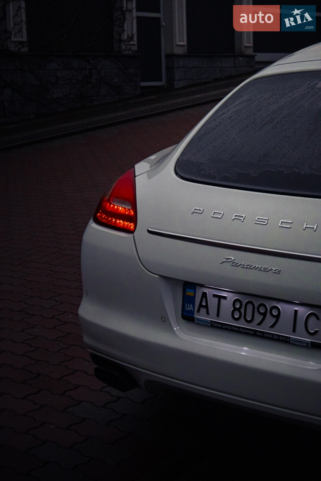 2012 Porsche Panamera - мініатюра 3