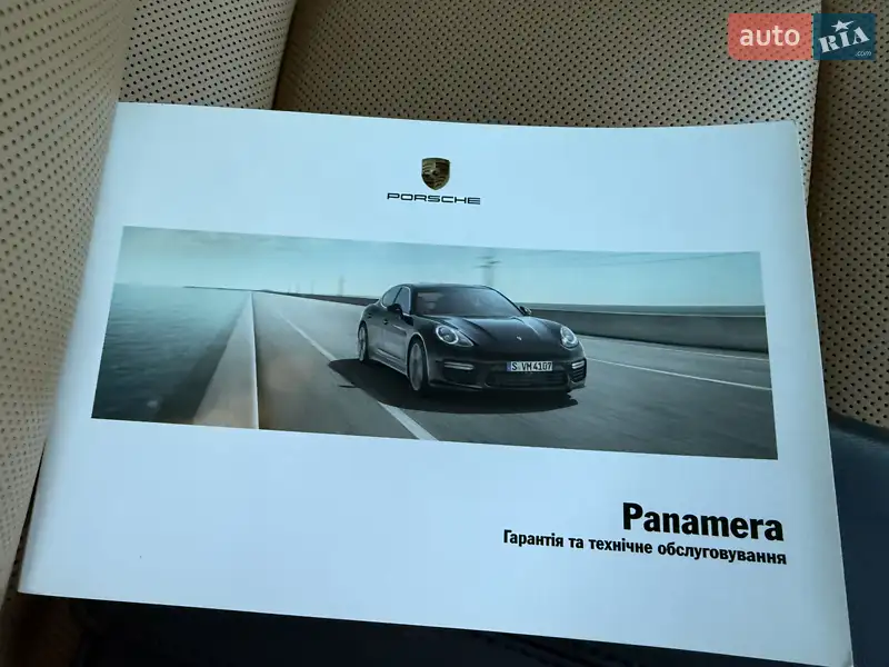 Фастбэк Porsche Panamera 2013 в Киеве документ