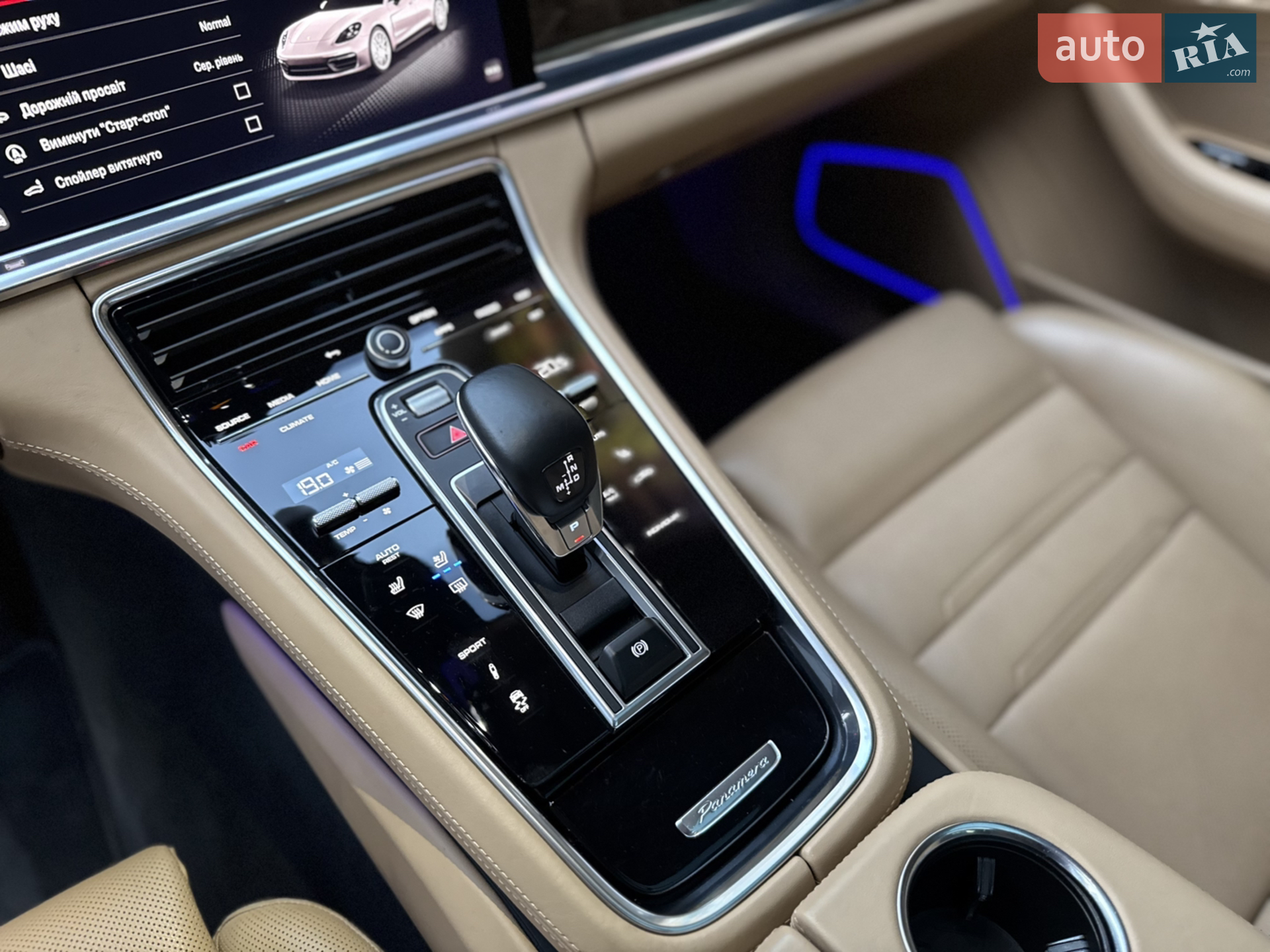 2022 Porsche Panamera - мініатюра 25