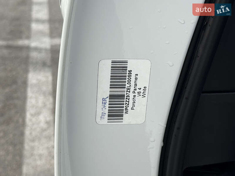 Фастбэк Porsche Panamera 2013 в Киеве
