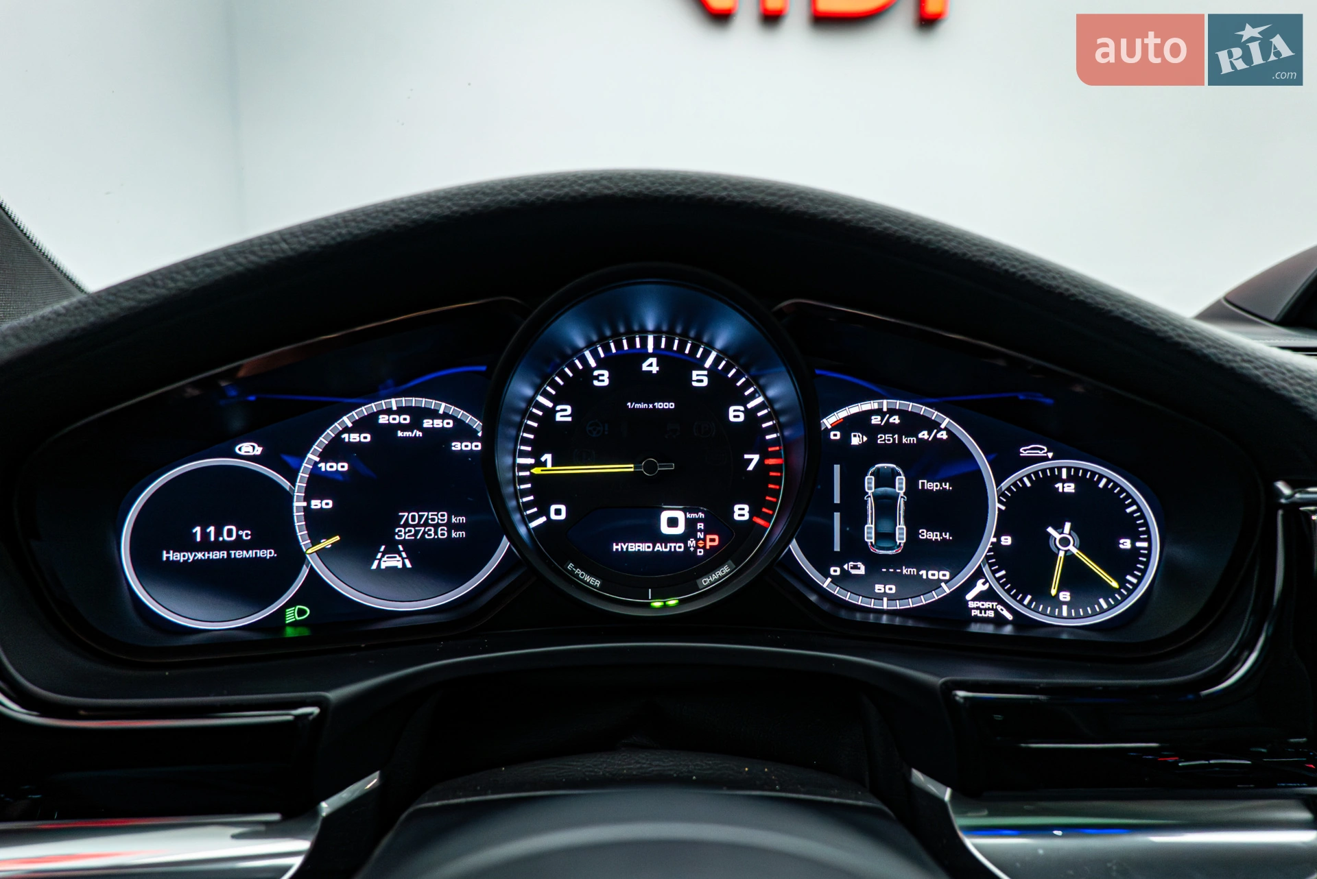 2020 Porsche Panamera - мініатюра 15