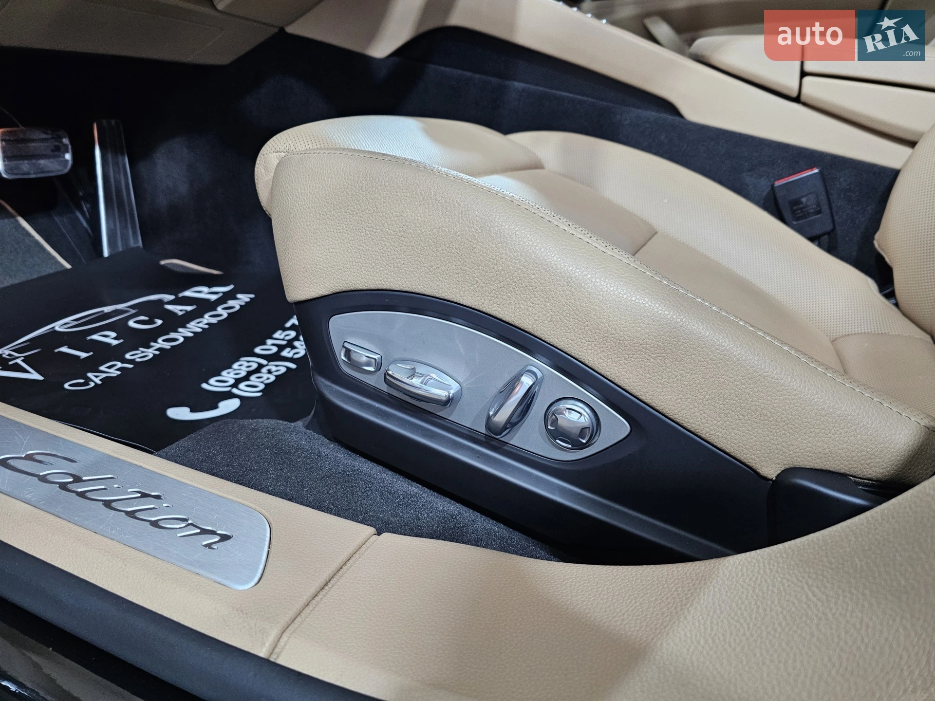 2013 Porsche Panamera - мініатюра 26
