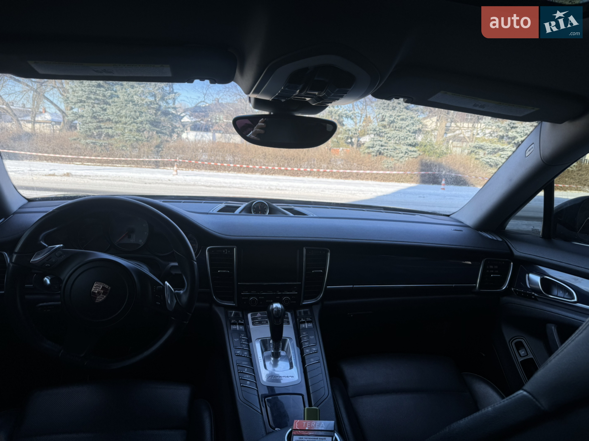 2013 Porsche Panamera - мініатюра 10