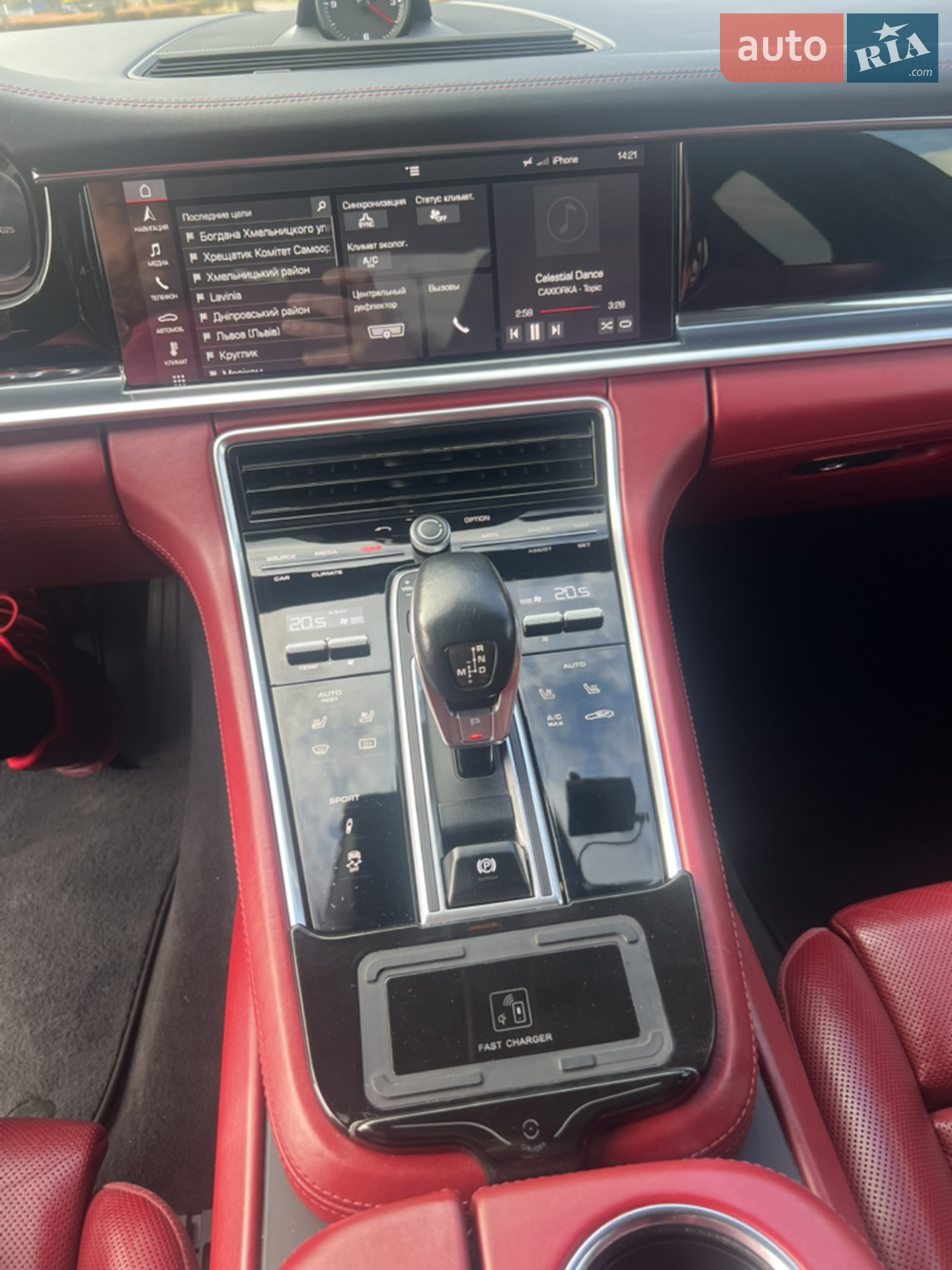 2018 Porsche Panamera - мініатюра 58