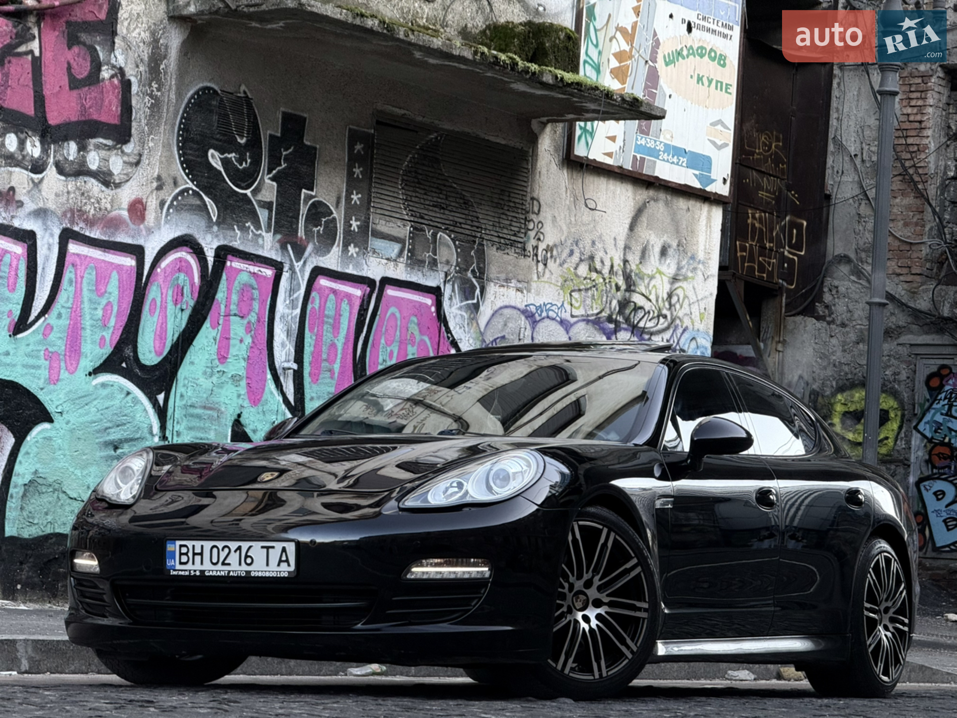 2012 Porsche Panamera - мініатюра 7