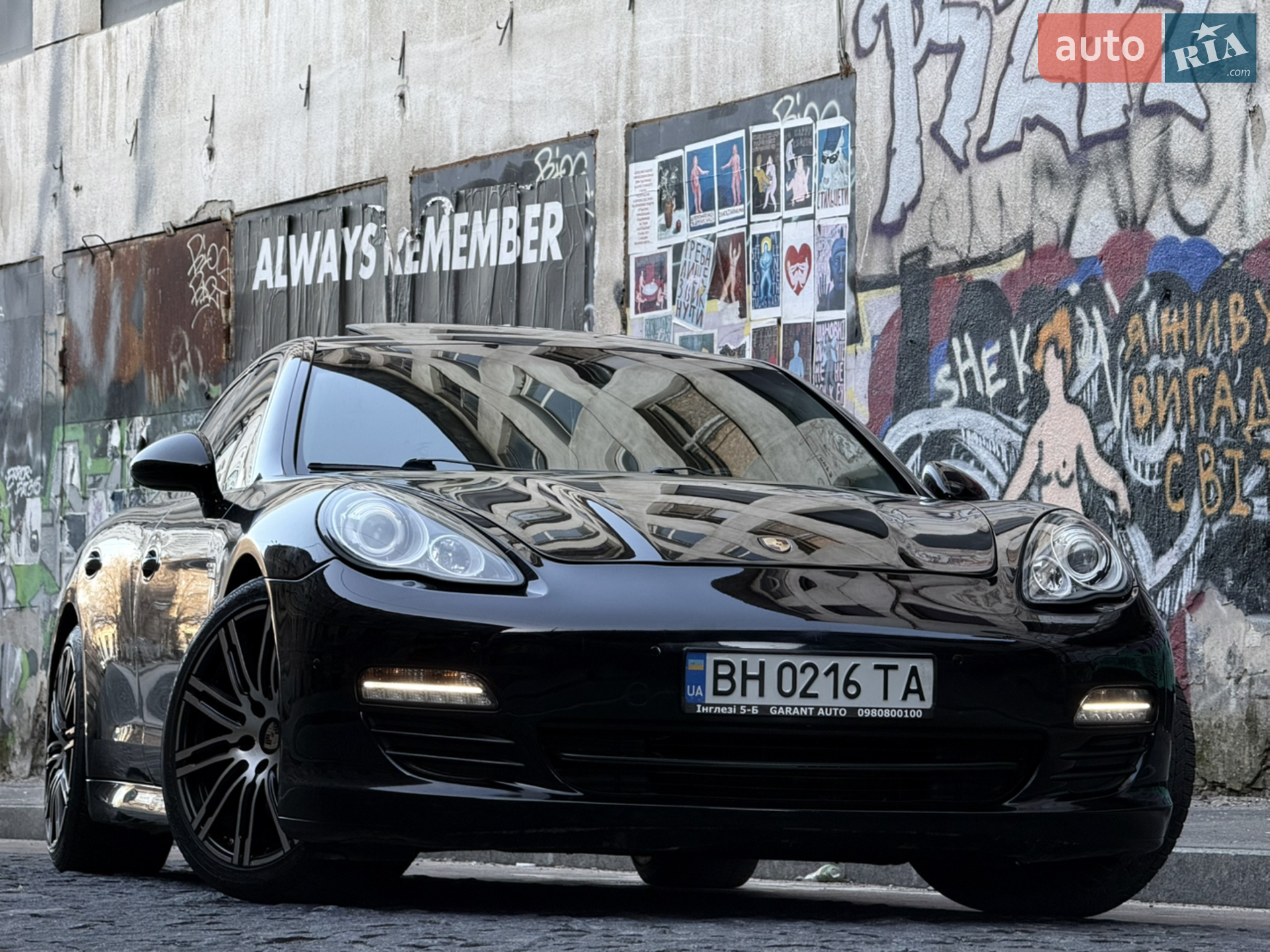 2012 Porsche Panamera - мініатюра 15