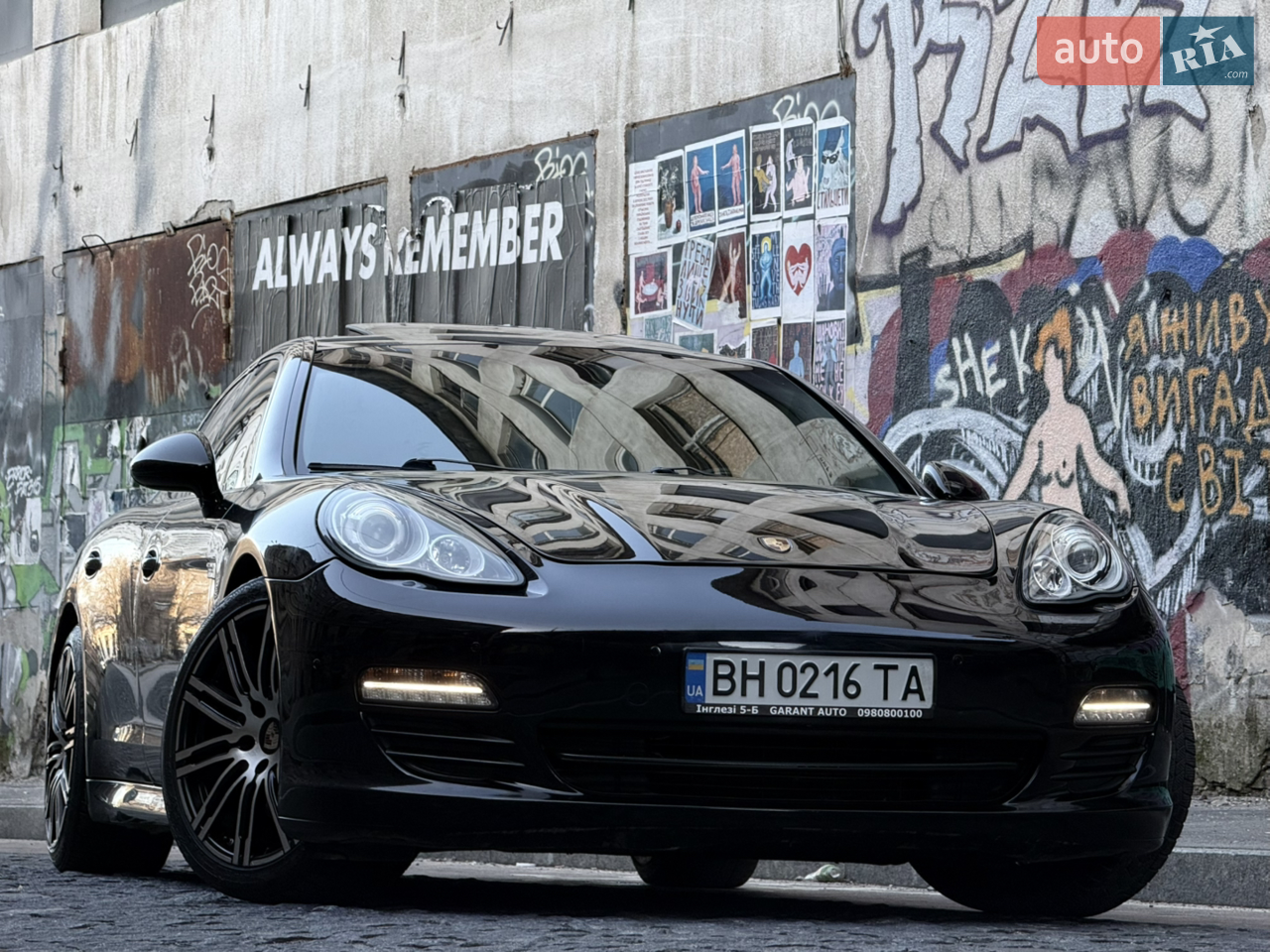 2012 Porsche Panamera - мініатюра 14