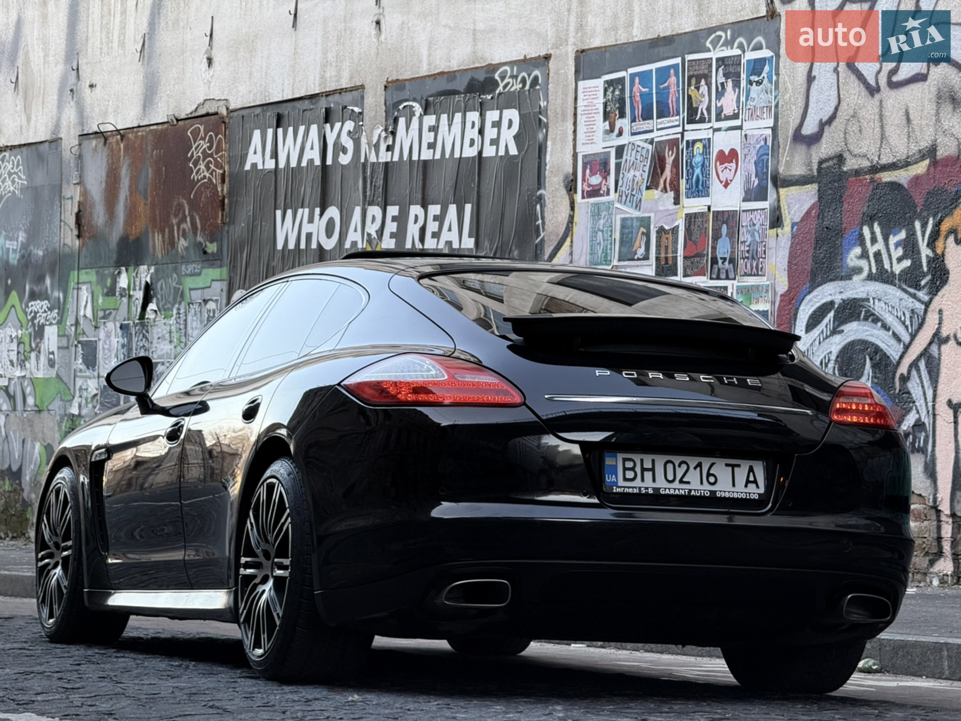 2012 Porsche Panamera - мініатюра 24