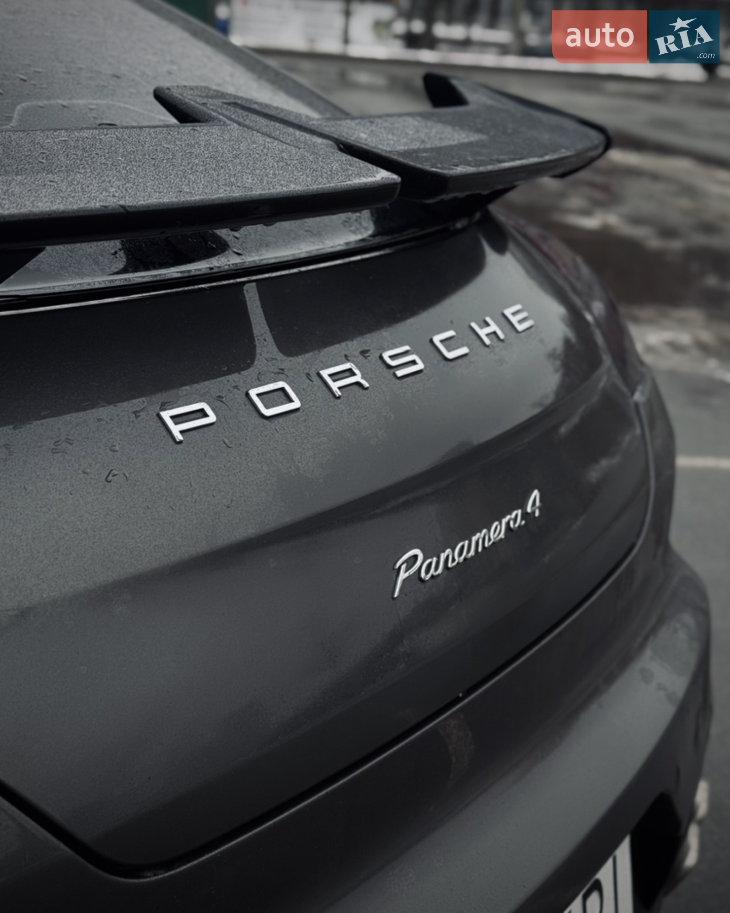 2013 Porsche Panamera - мініатюра 13