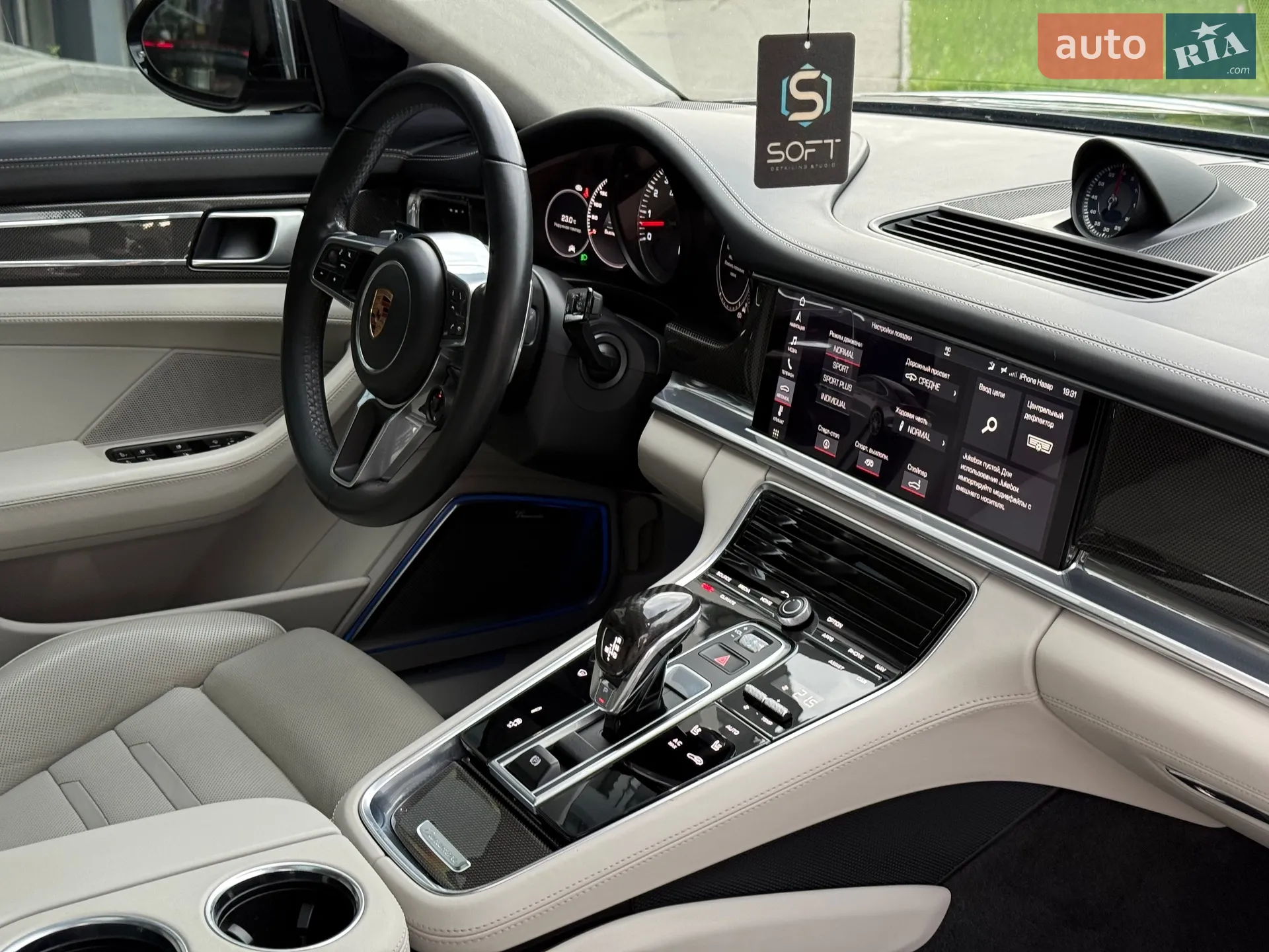 2017 Porsche Panamera - мініатюра 23