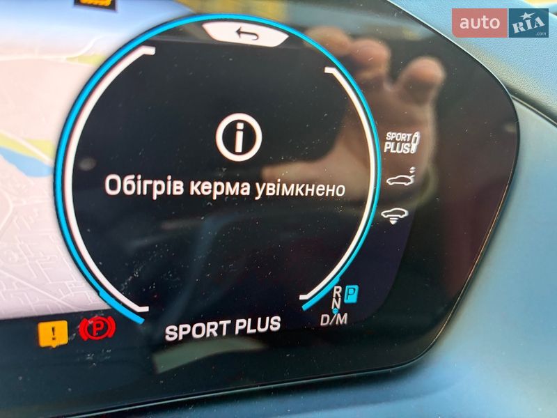 Фастбэк Porsche Panamera 2024 в Киеве