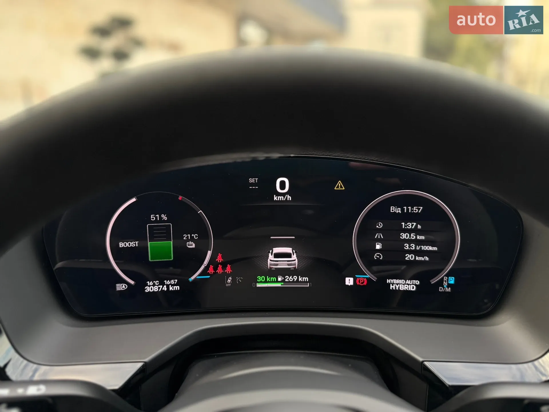 2024 Porsche Panamera - мініатюра 48