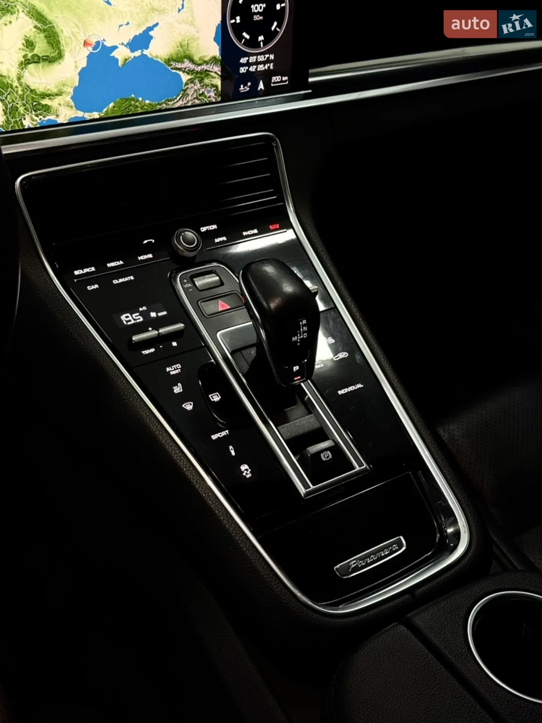 2019 Porsche Panamera - мініатюра 14