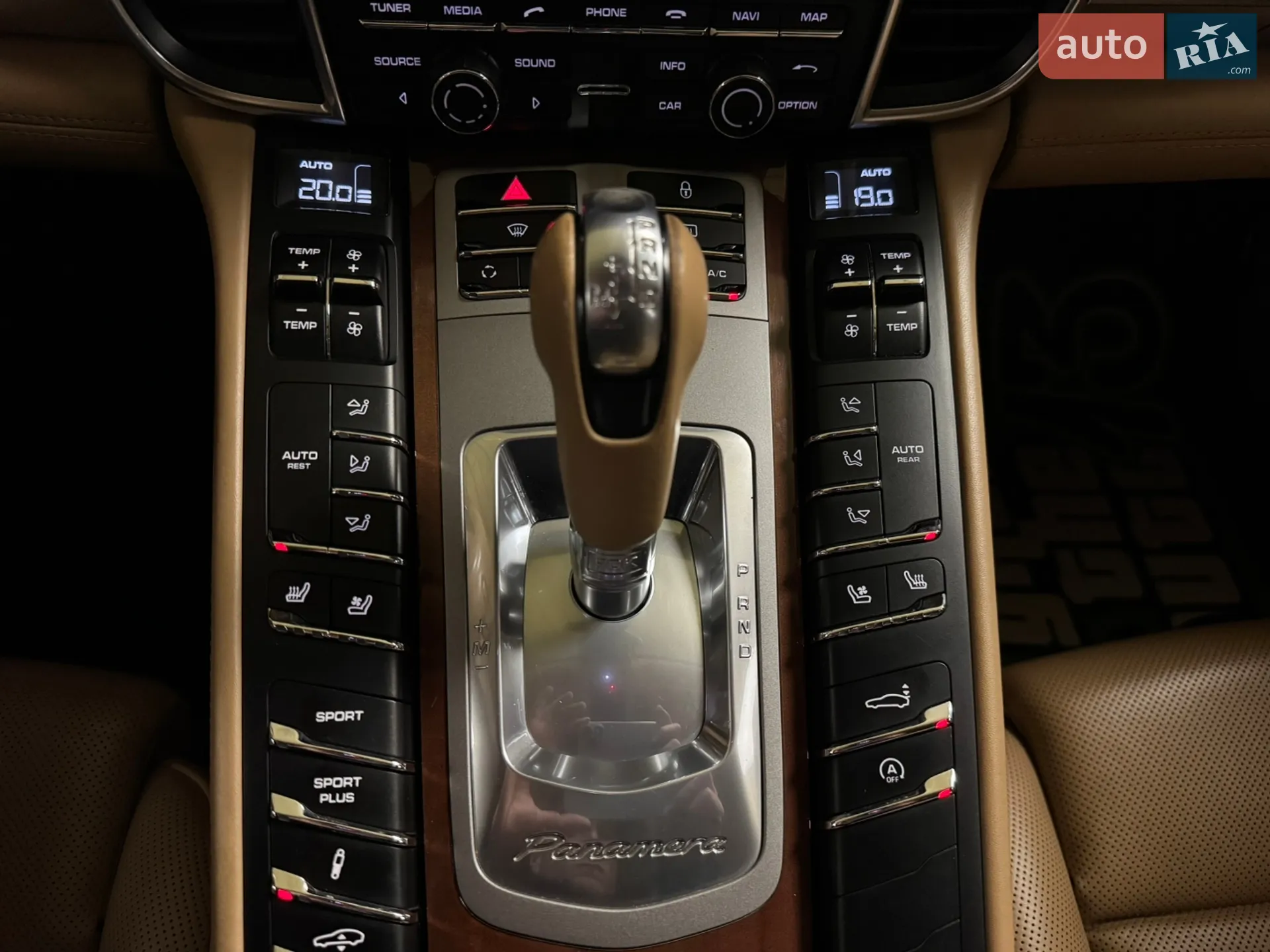 2012 Porsche Panamera - мініатюра 37