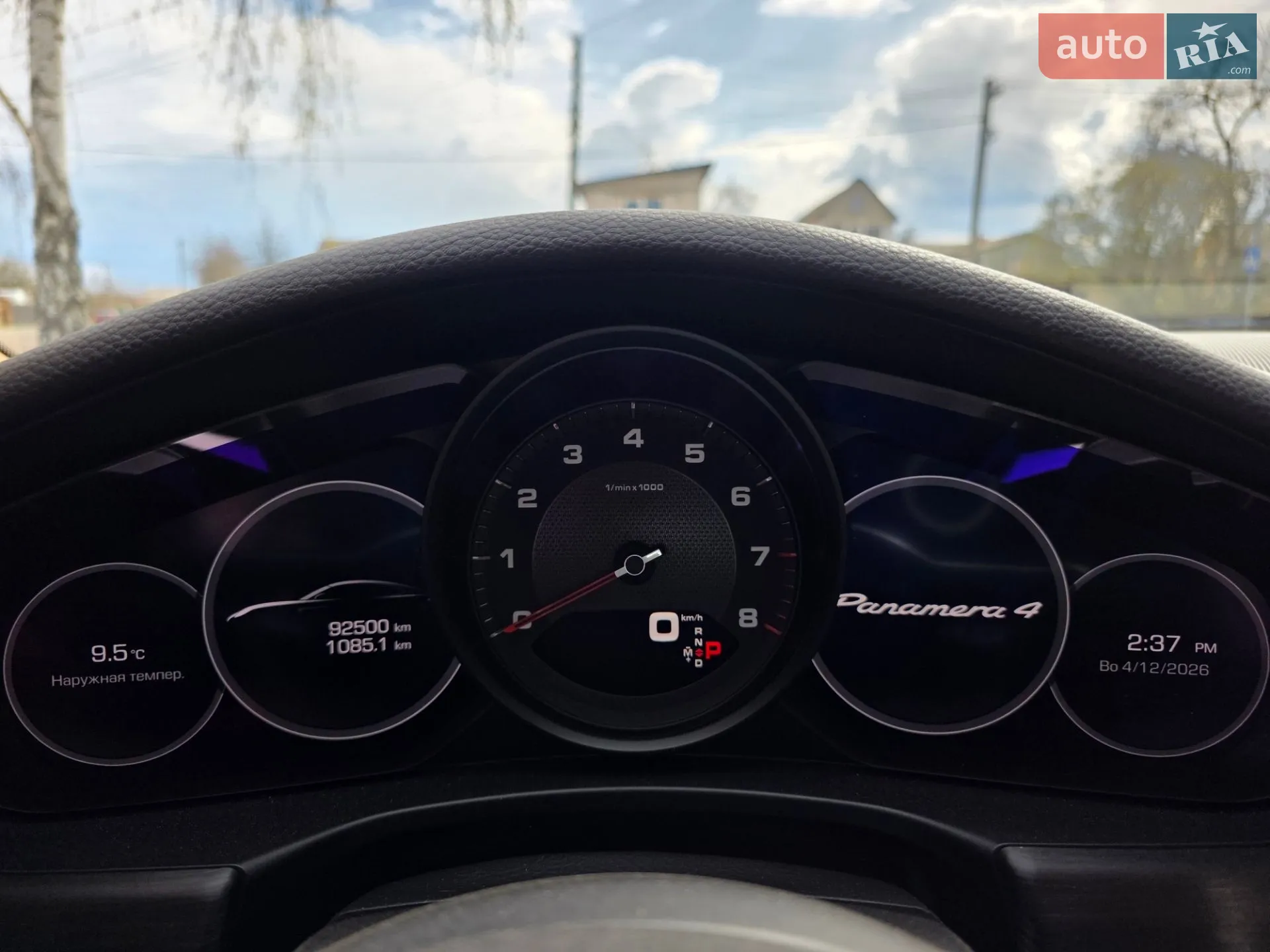 2019 Porsche Panamera - мініатюра 68