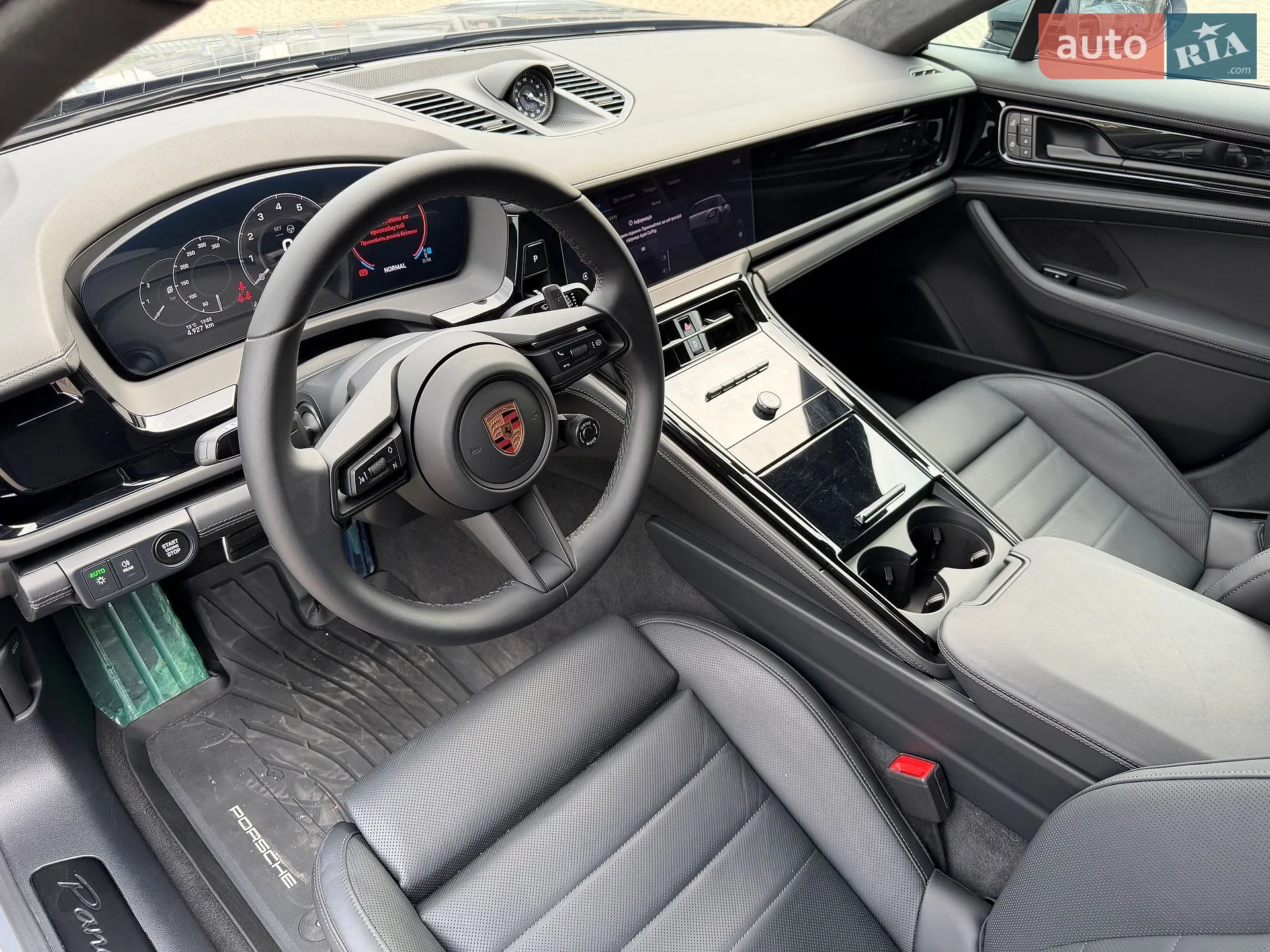 2025 Porsche Panamera - мініатюра 16