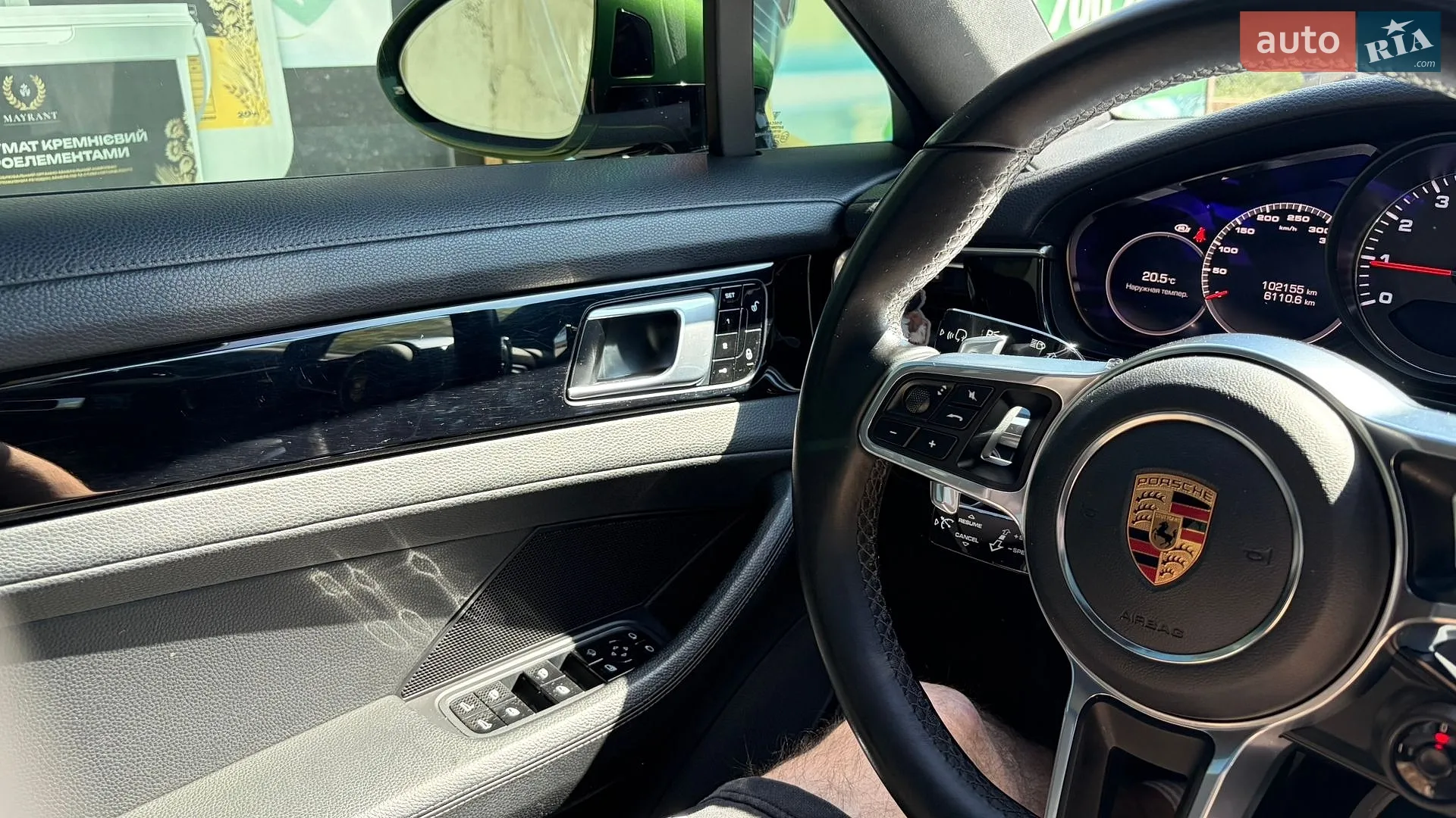 2018 Porsche Panamera - мініатюра 9