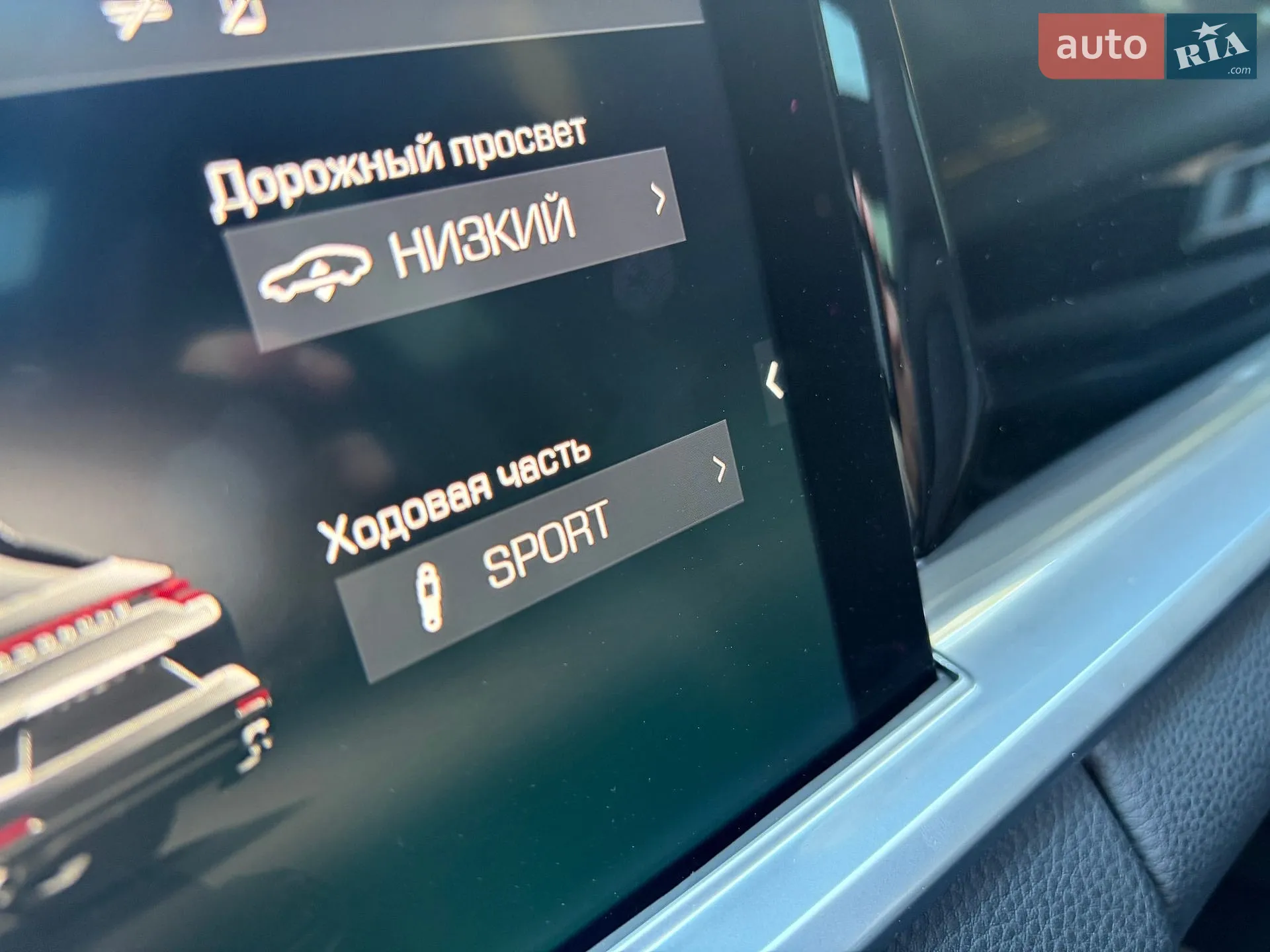 2017 Porsche Panamera - мініатюра 94
