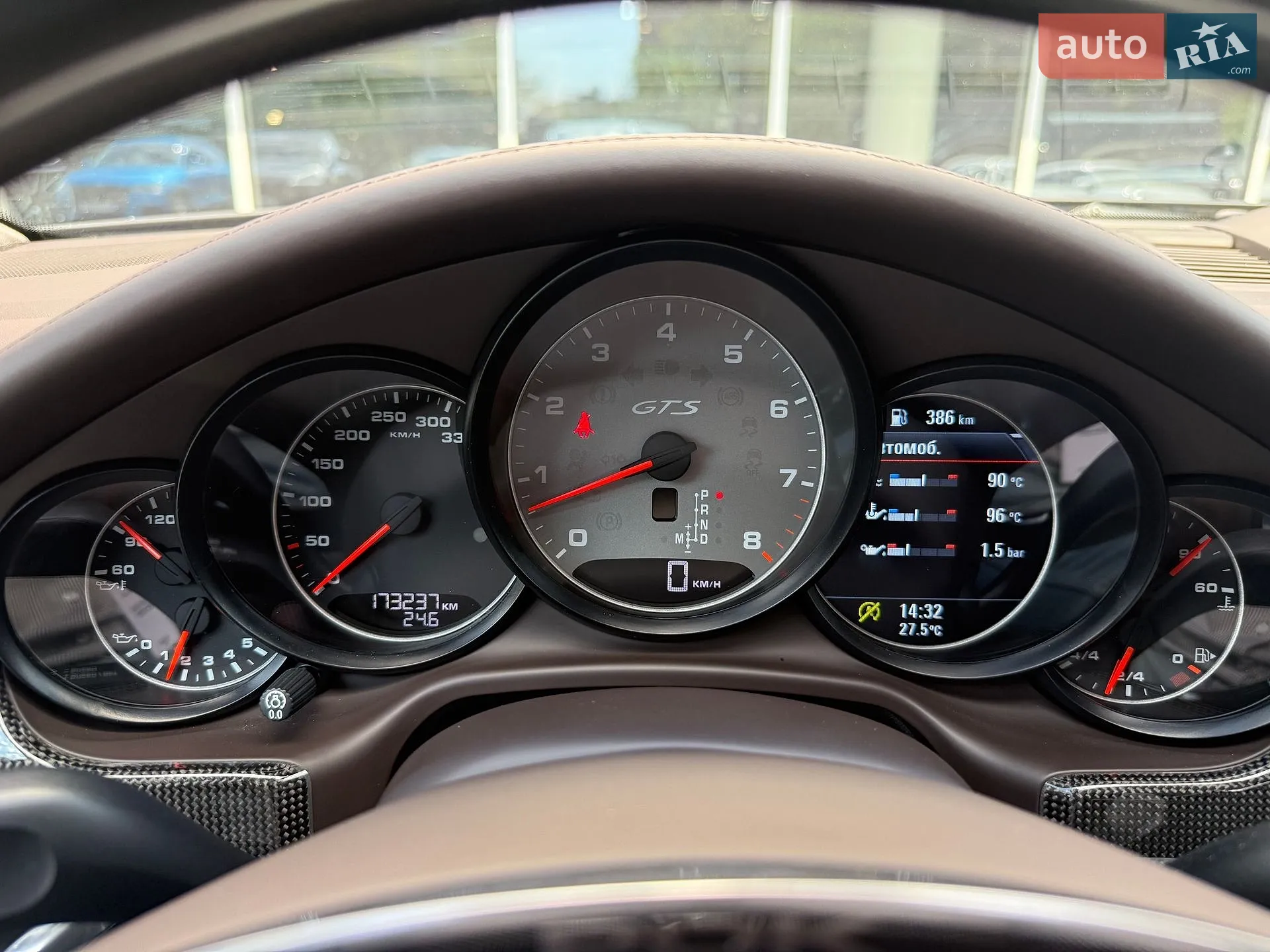 2013 Porsche Panamera - мініатюра 30