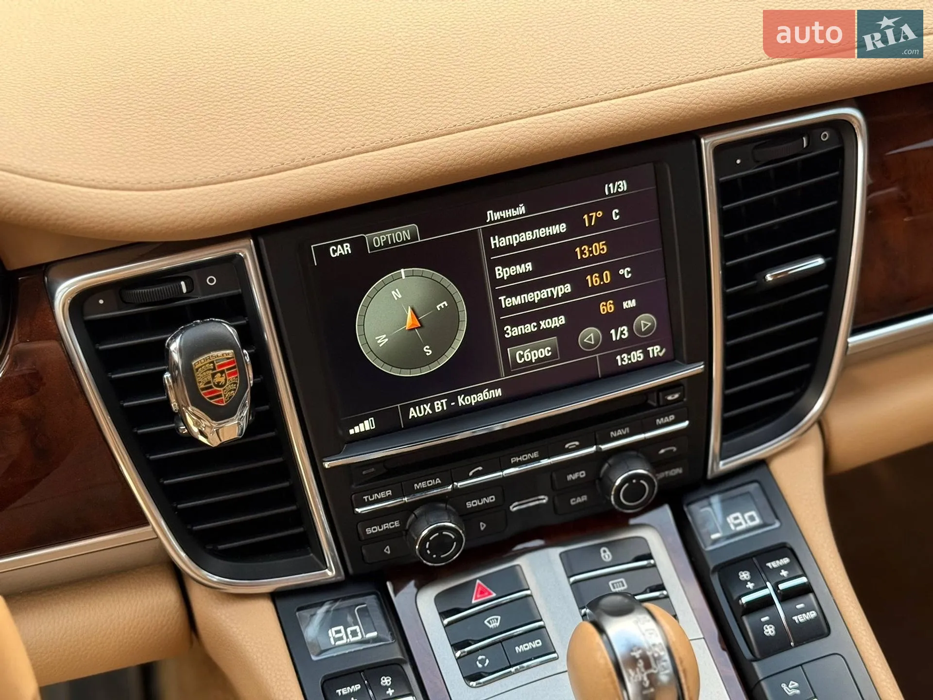 2012 Porsche Panamera - мініатюра 12