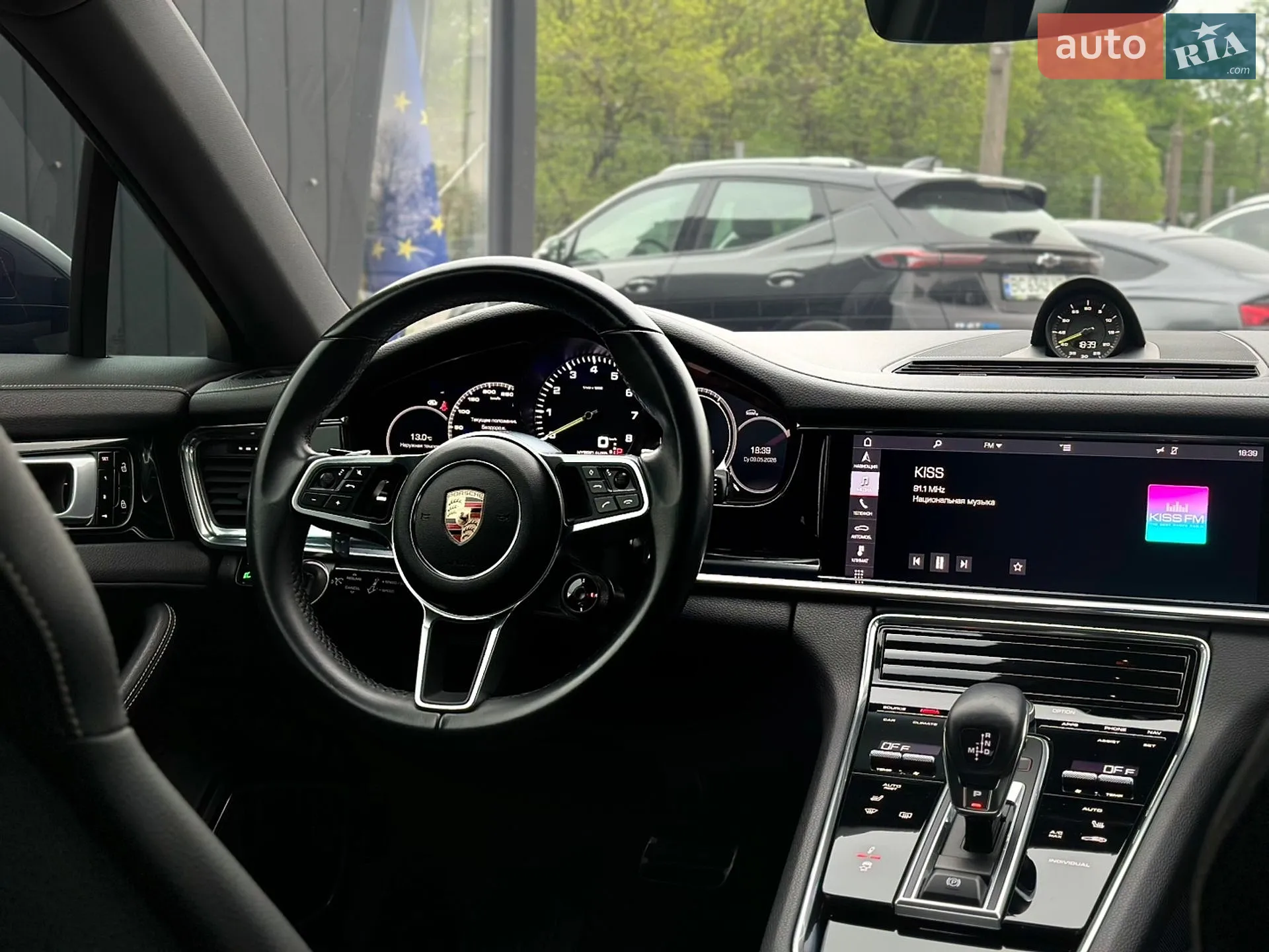 2020 Porsche Panamera - мініатюра 18