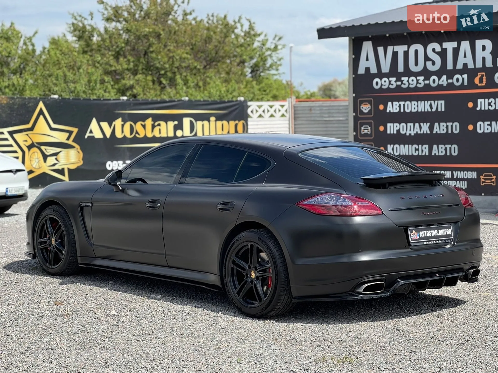 2012 Porsche Panamera - мініатюра 6