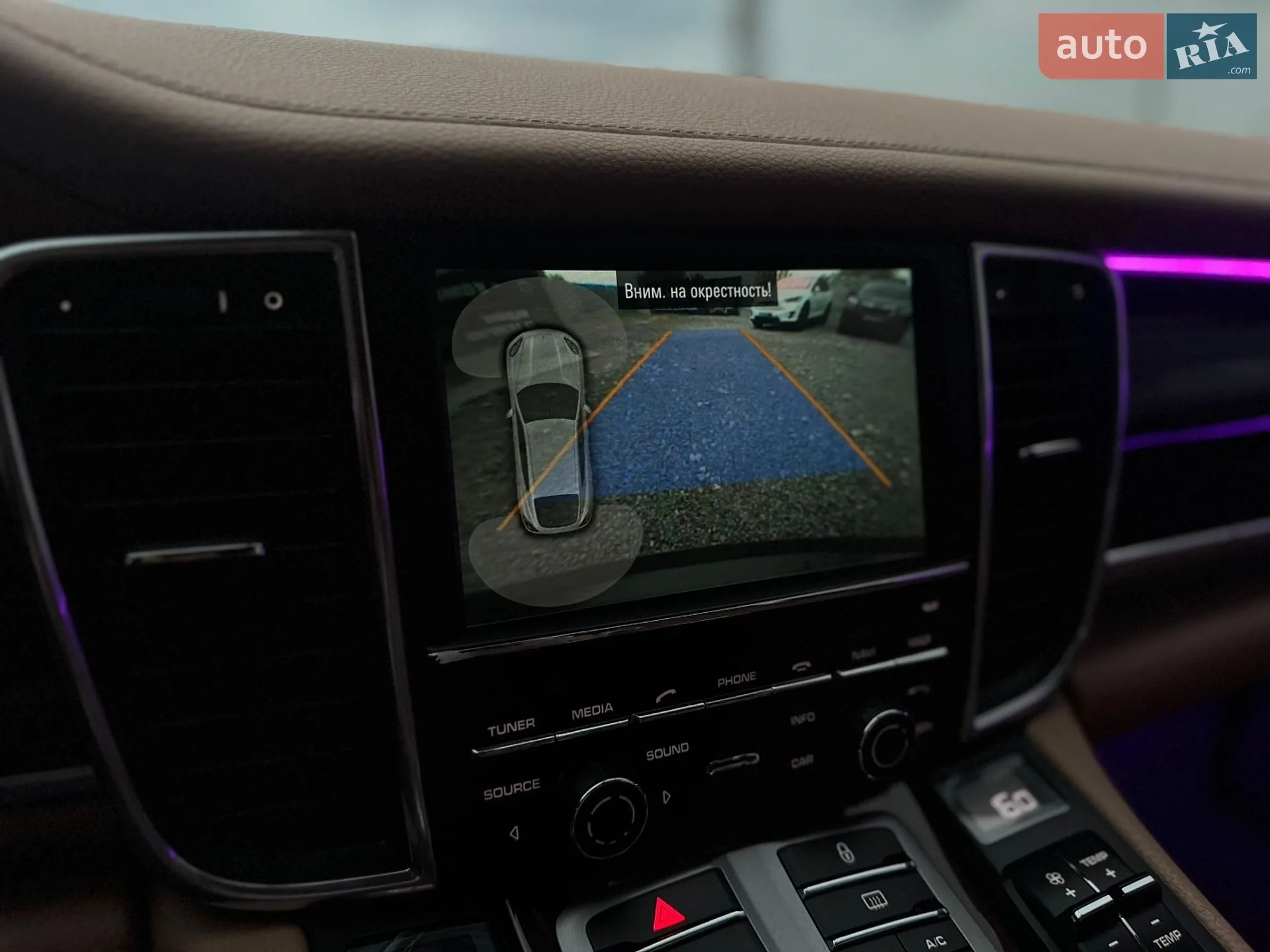 2012 Porsche Panamera - мініатюра 19
