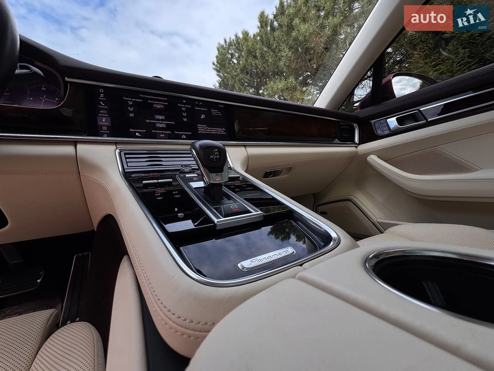 2021 Porsche Panamera - мініатюра 45