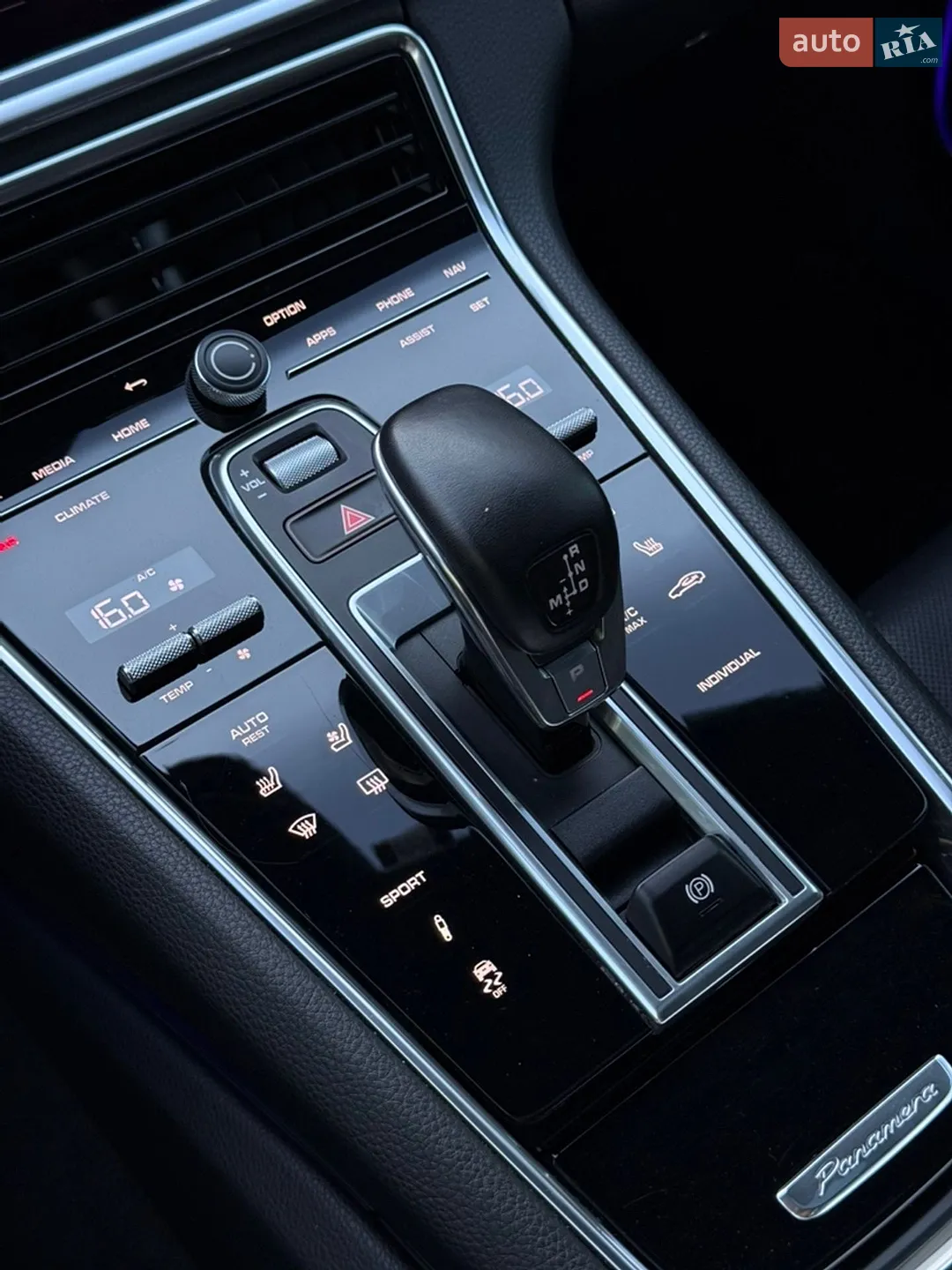 2022 Porsche Panamera - мініатюра 29