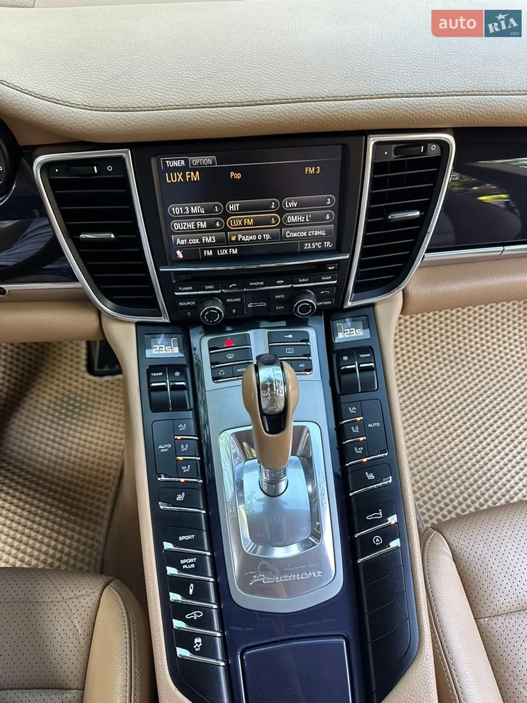 2010 Porsche Panamera - мініатюра 24
