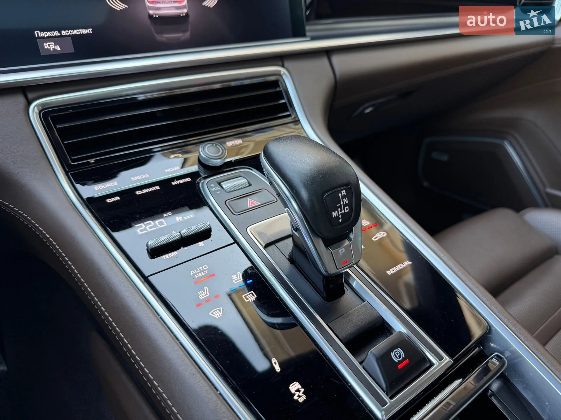 2020 Porsche Panamera - мініатюра 19