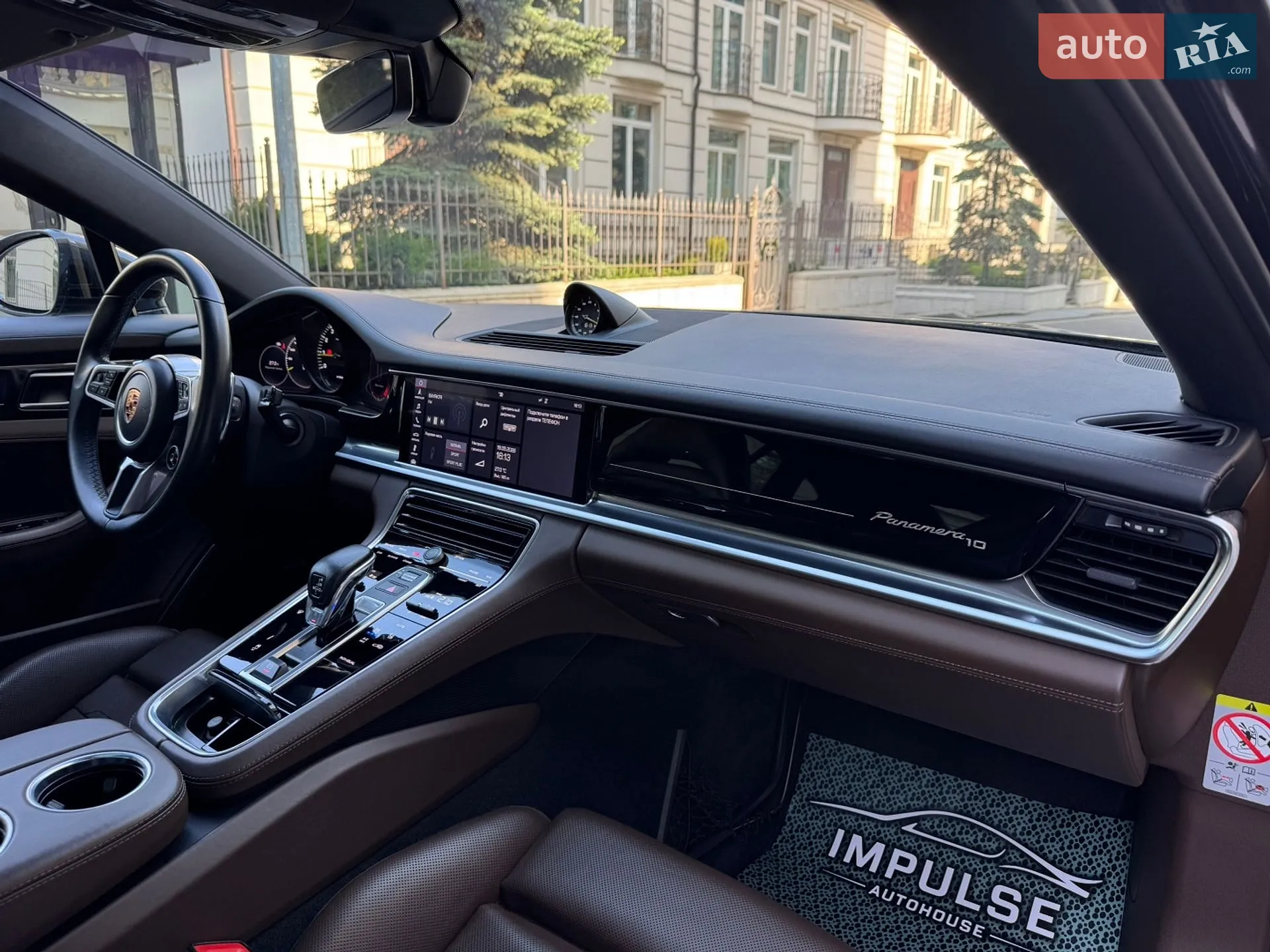 2020 Porsche Panamera - мініатюра 25
