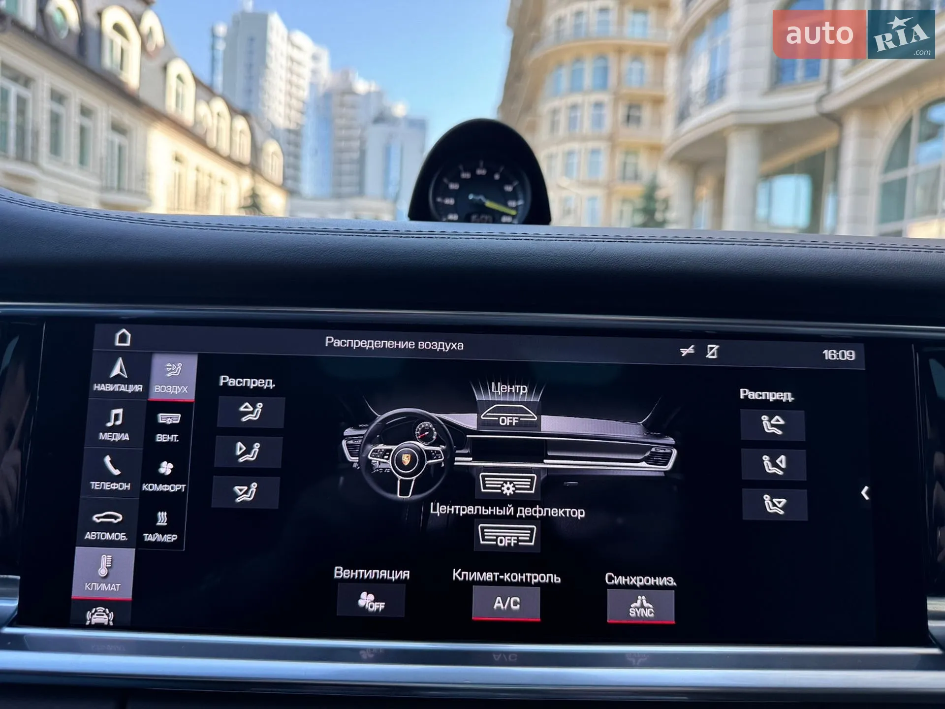 2020 Porsche Panamera - мініатюра 28