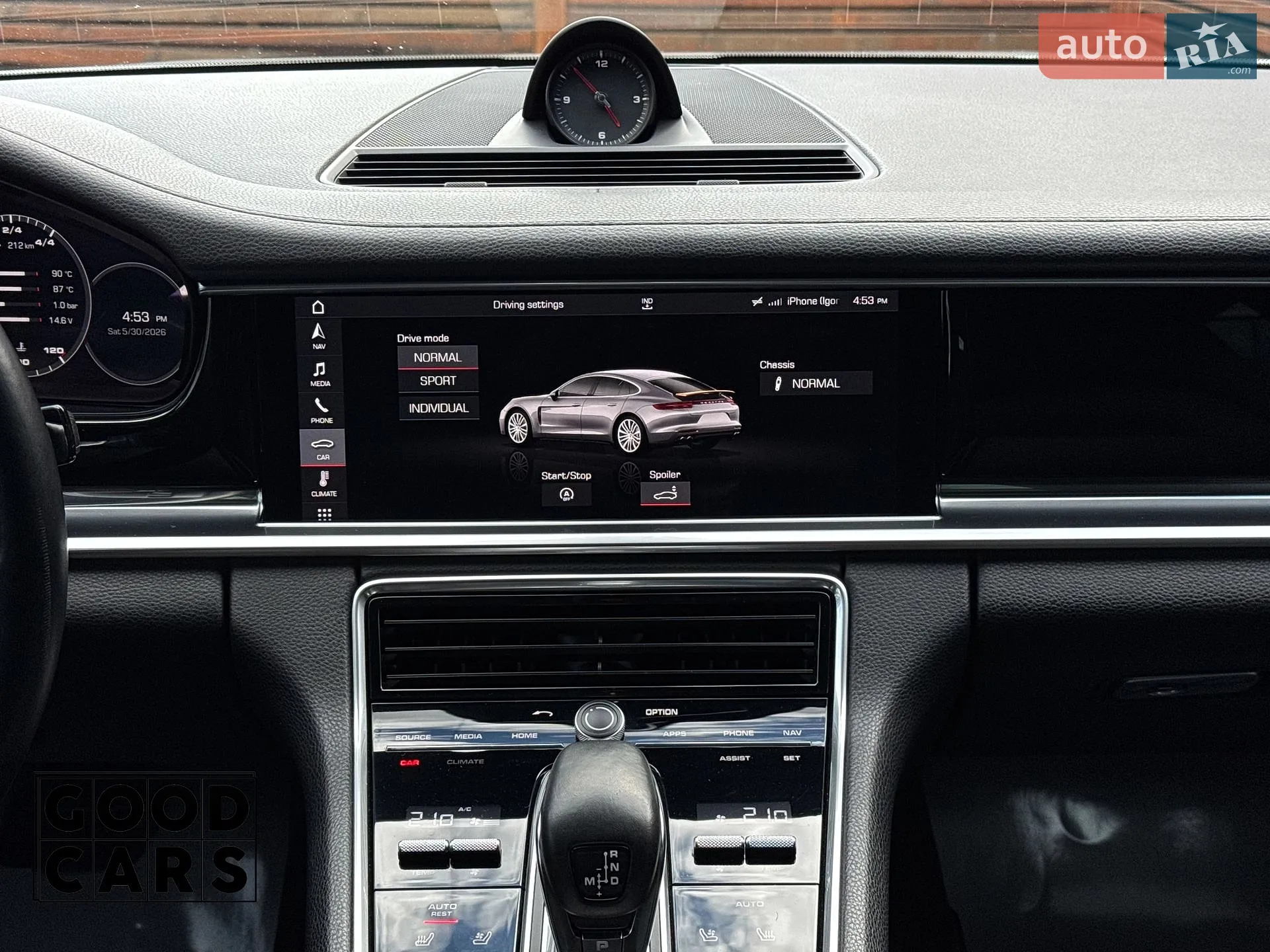 2019 Porsche Panamera - мініатюра 44