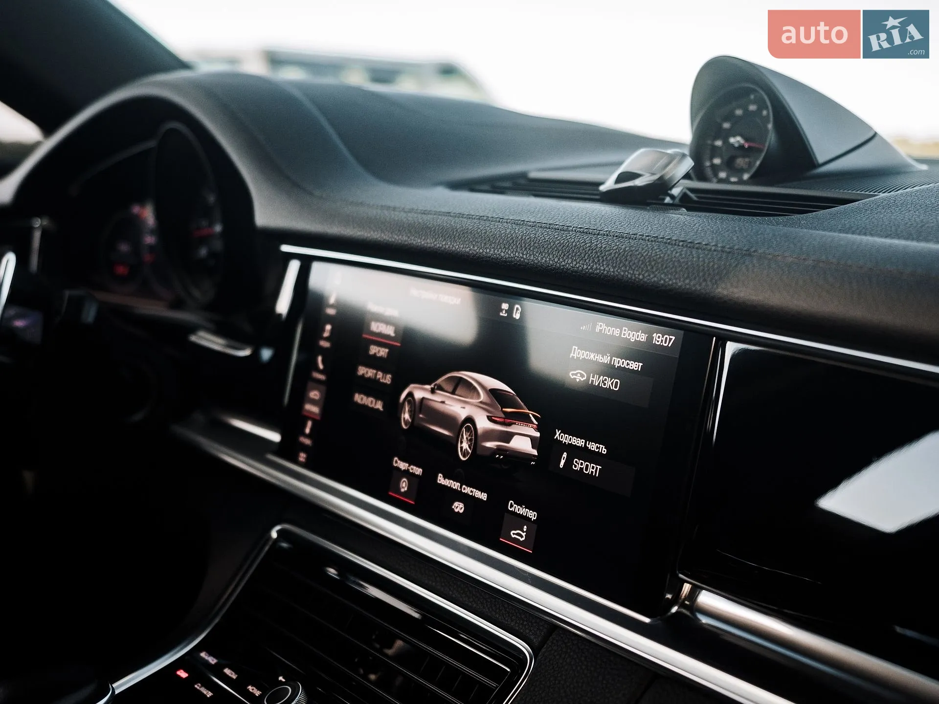 2021 Porsche Panamera - мініатюра 30