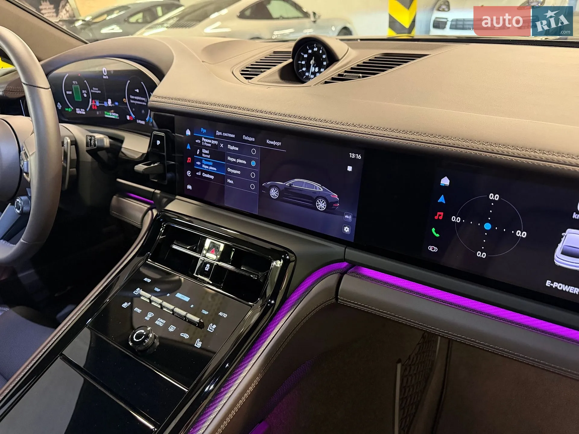 2025 Porsche Panamera - мініатюра 47